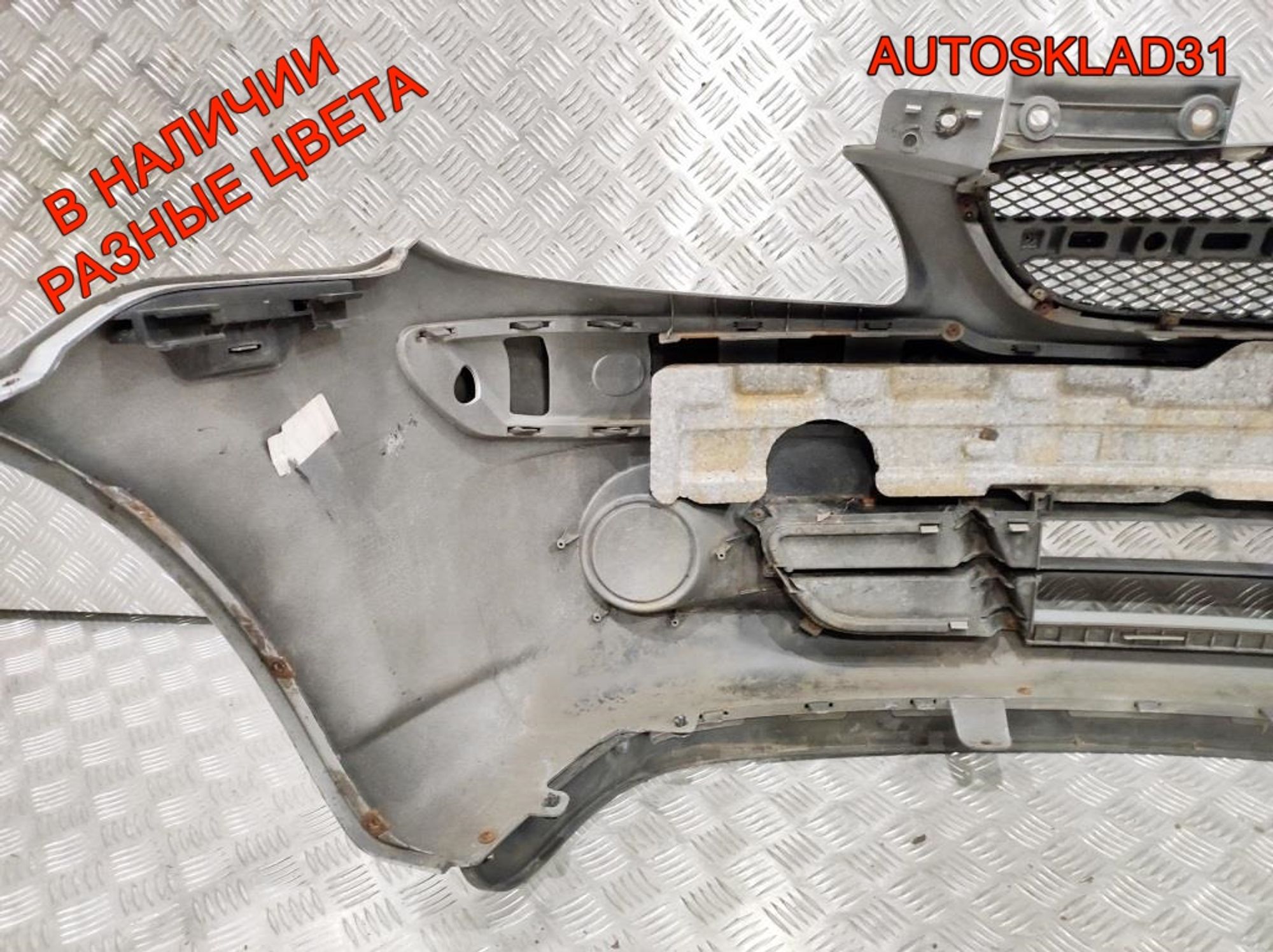 Бампер передний Hyundai Getz 1 Рестайлинг 865111C300, 18000 рублей, Дубовое