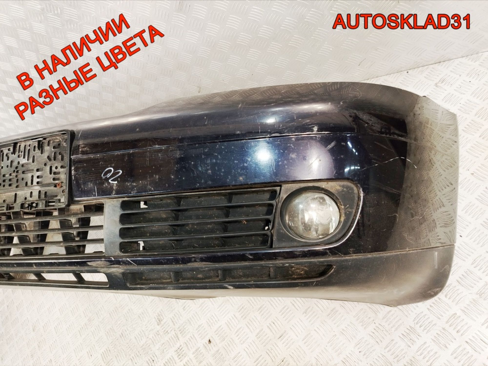 Бампер передний Audi A4 B5 8D0807103AA Рестайлинг, 25000 рублей, Дубовое