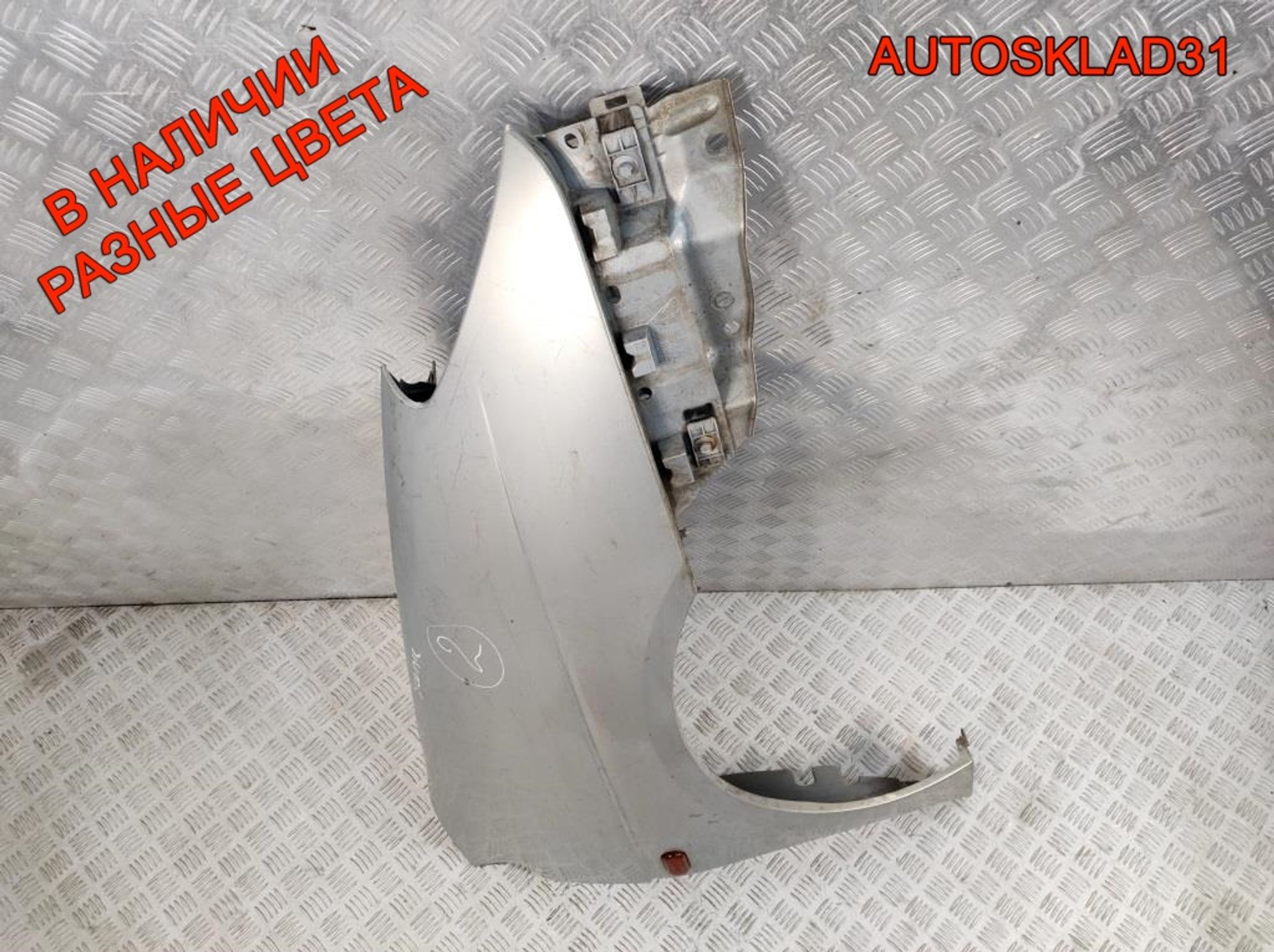 Крыло переднее правое Renault Scenic 1 7700422176, 4000 рублей, Дубовое