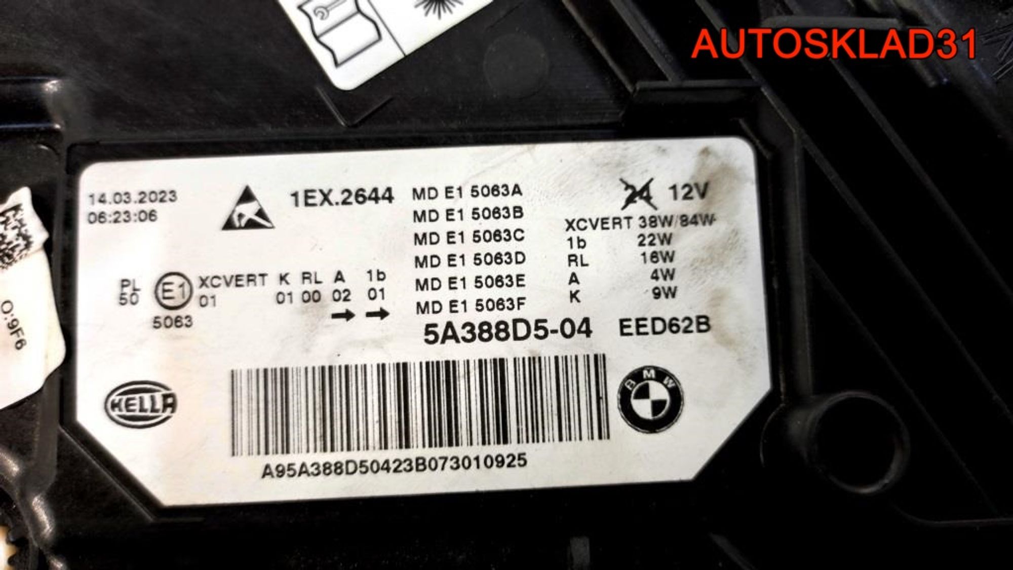 Фара левая Лазерная BMW G30 63118084381 Рестайлинг, 130000 рублей, Дубовое