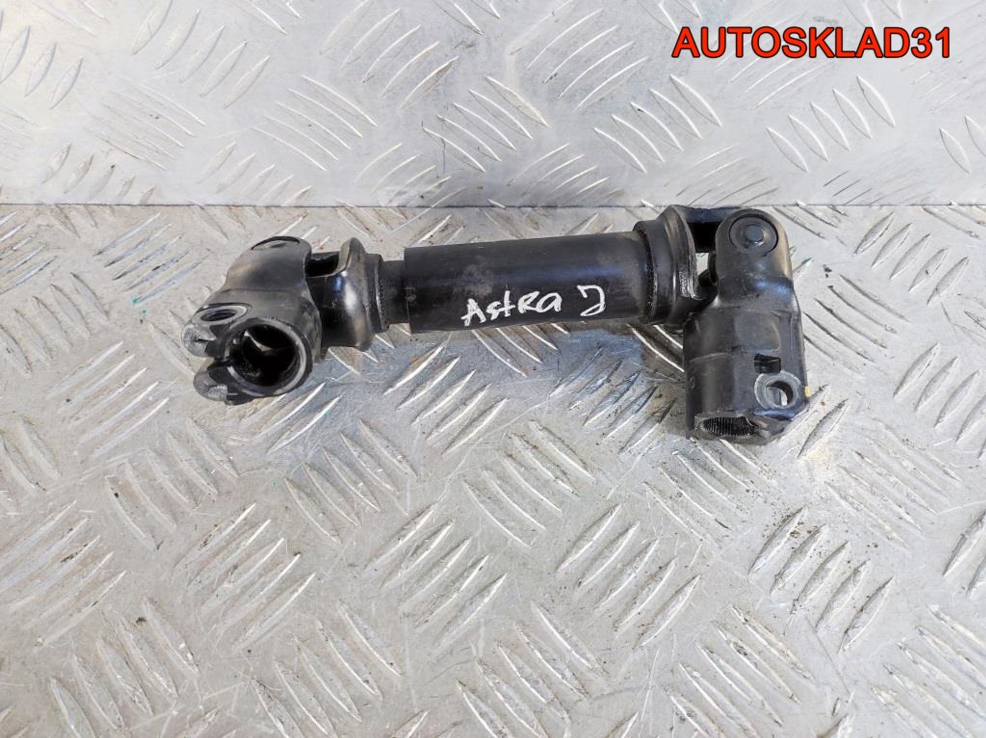 Кардан рулевой Opel Astra J 13251806, 900 рублей, Дубовое
