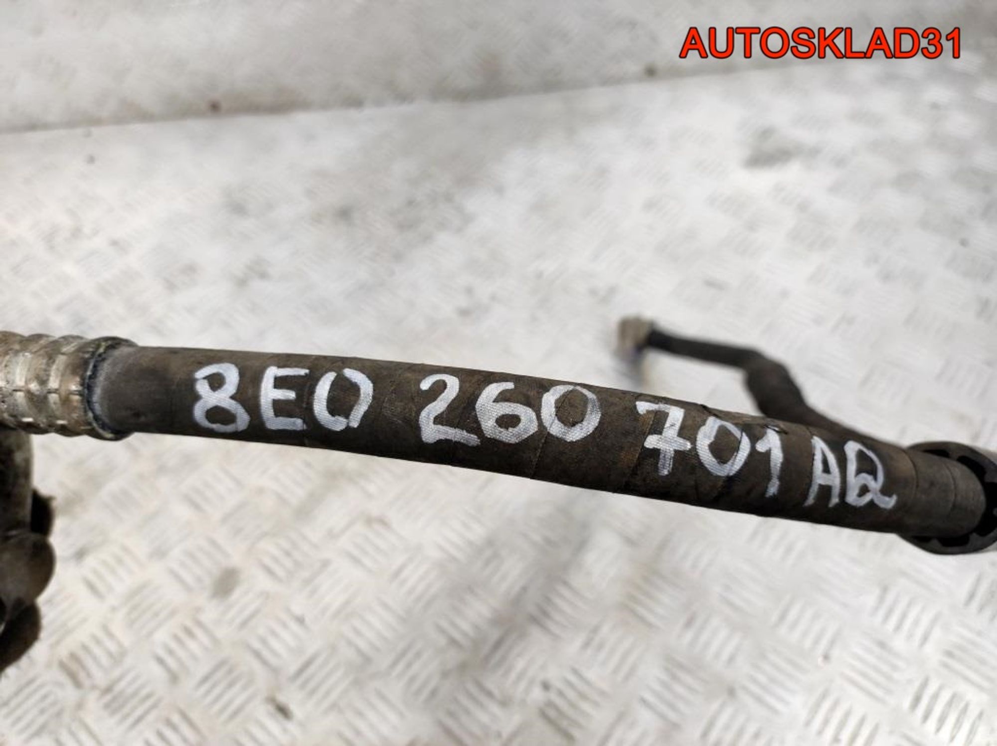 Трубка кондиционера Audi A4 B6 2,0 AWA 8E0260701AQ, 2500 рублей, Дубовое