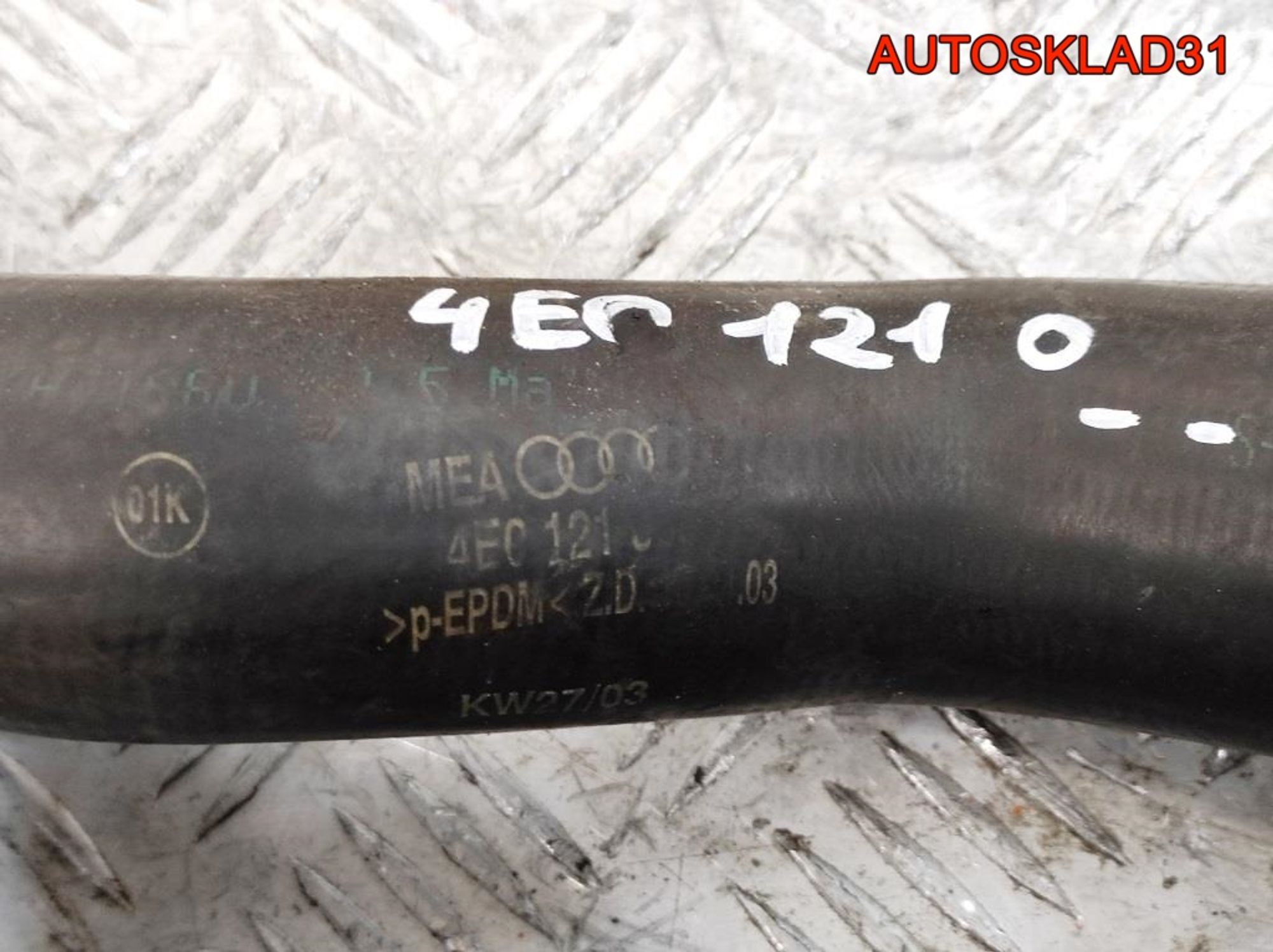 Патрубок радиатора VW Passat B6 2,0 Бензин 3B0122291H, 5000 рублей, Дубовое