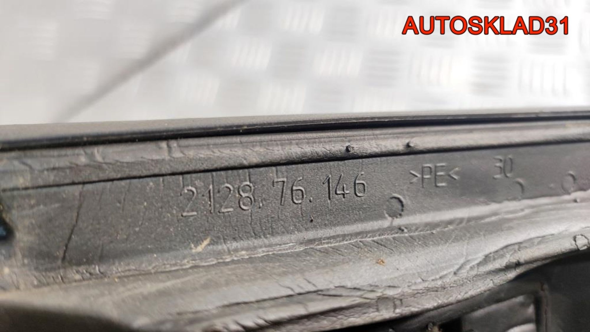 Зеркало правое Ford Focus 2 1728322 Рестайлинг, 6000 рублей, Дубовое