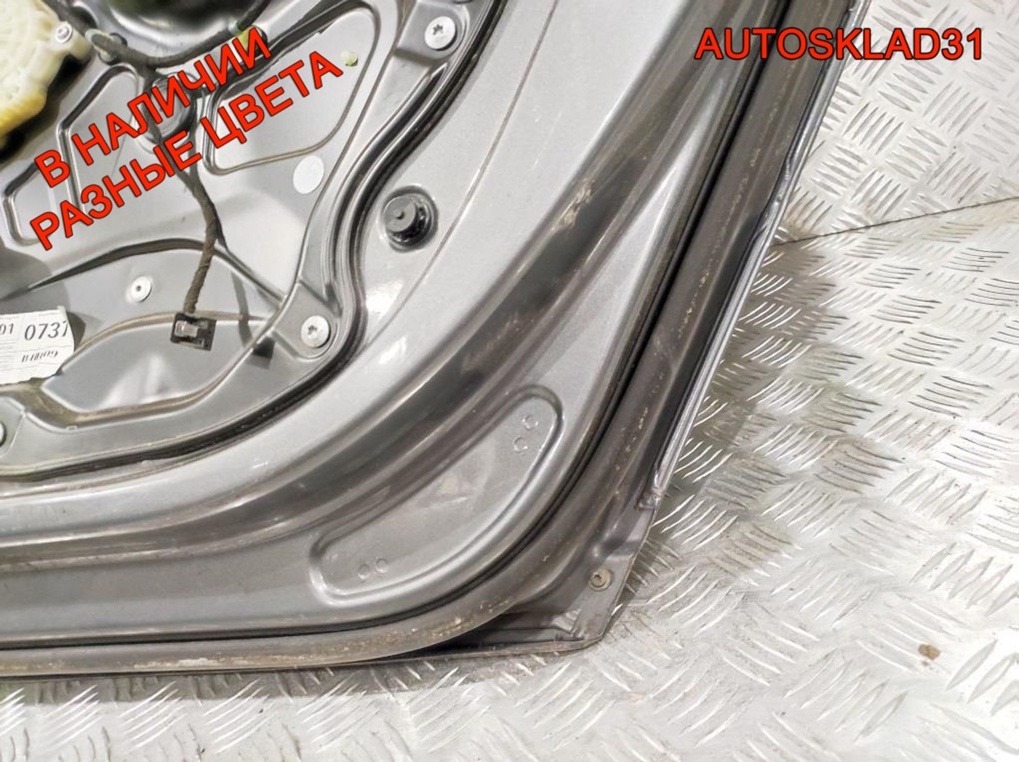 Дверь задняя правая Голая VW Passat B6 3C9833056F Combi, 8000 рублей, Дубовое