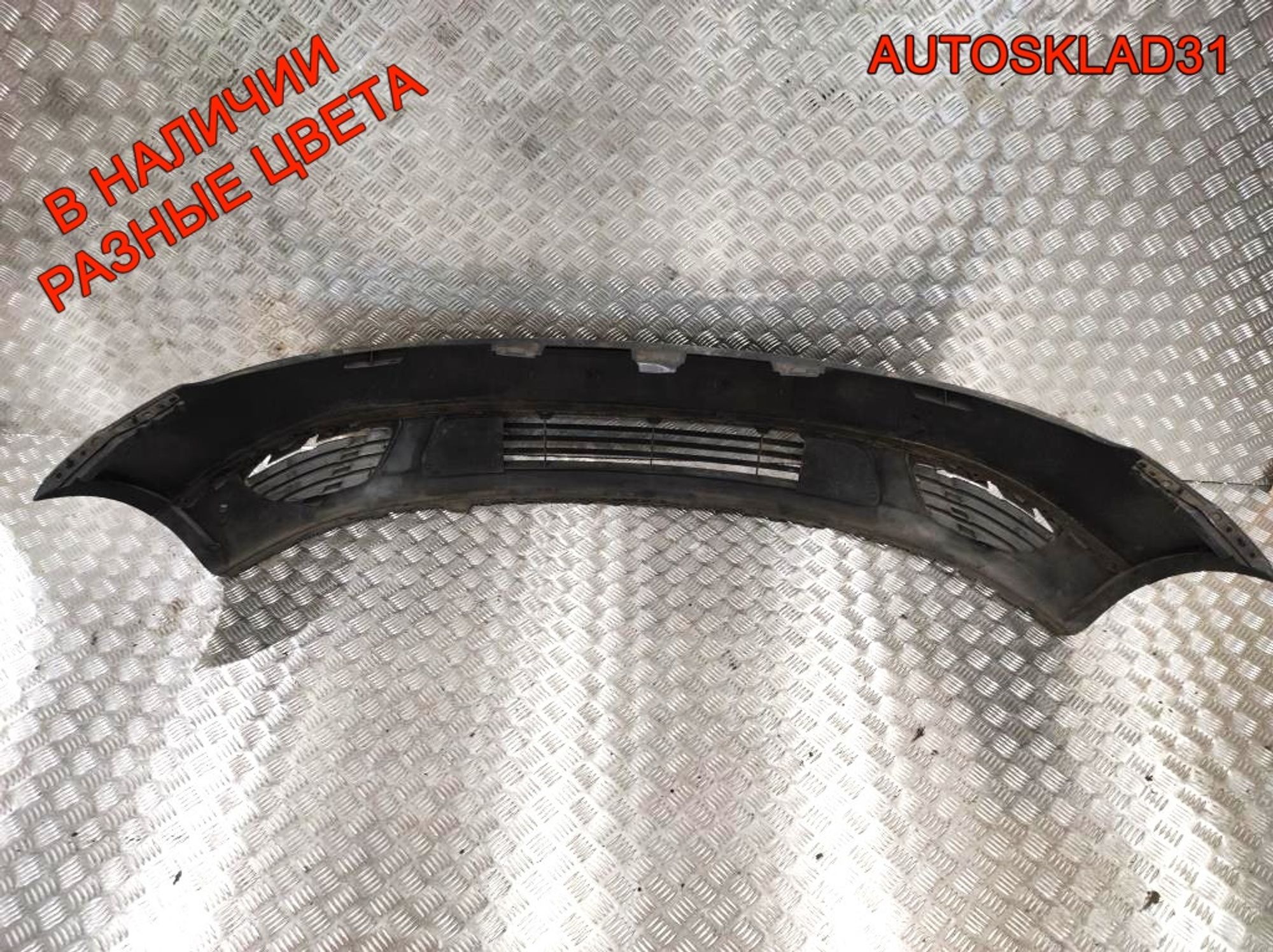 Бампер передний Ford Fiesta 5 2S6117K819A Дорест (Р), 6000 рублей, Дубовое