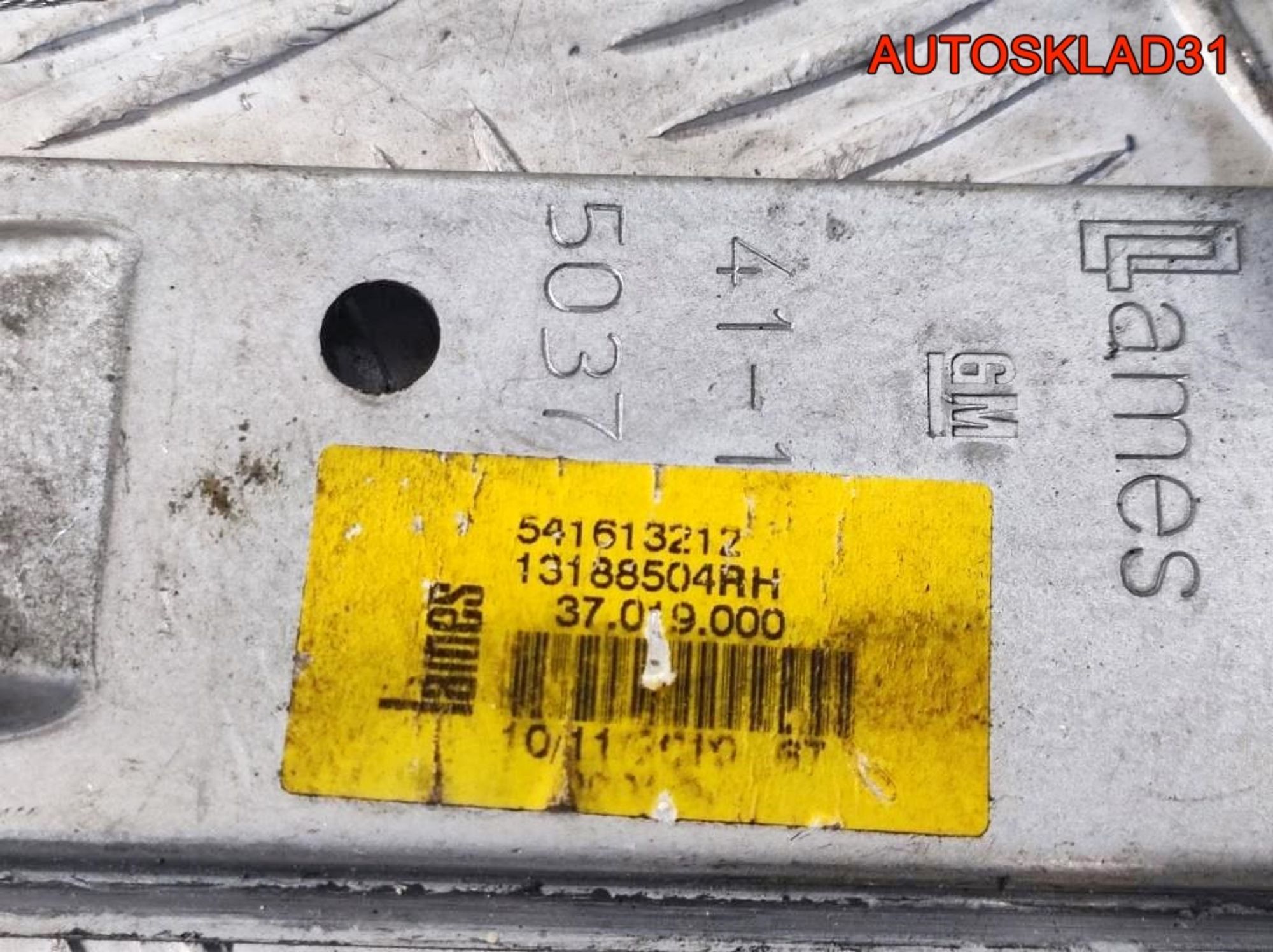 Стеклоподъемник задней правой двери Opel Corsa D 13188504, 1300 рублей, Дубовое