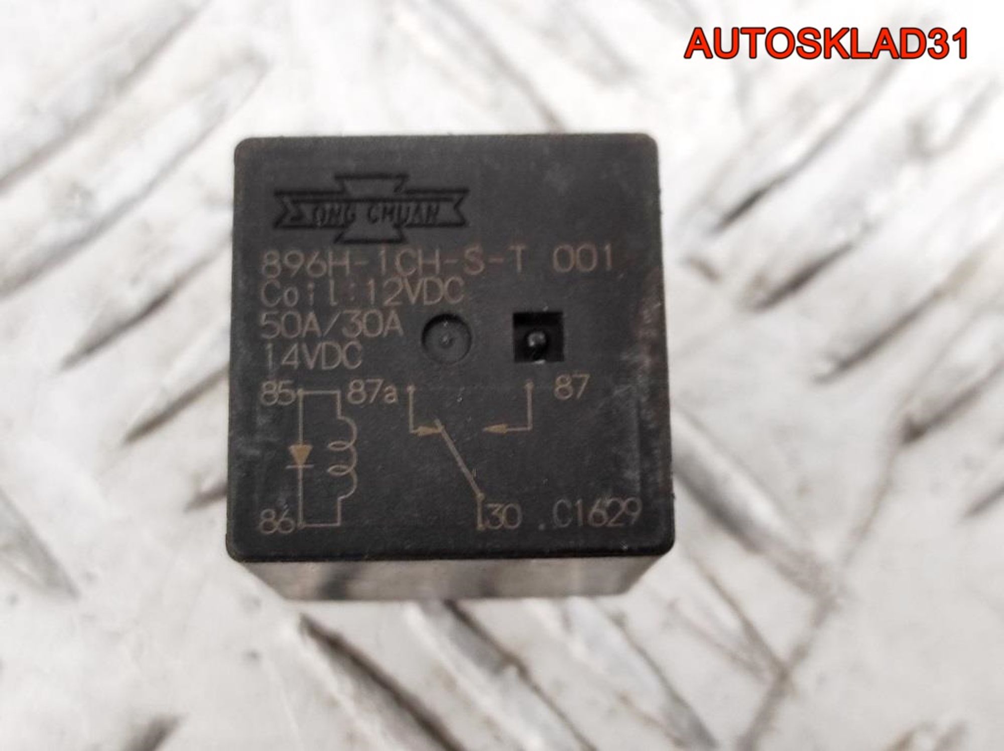 Реле Вебасто Volkswagen Passat B6 896H1CHST001, 1500 рублей, Дубовое