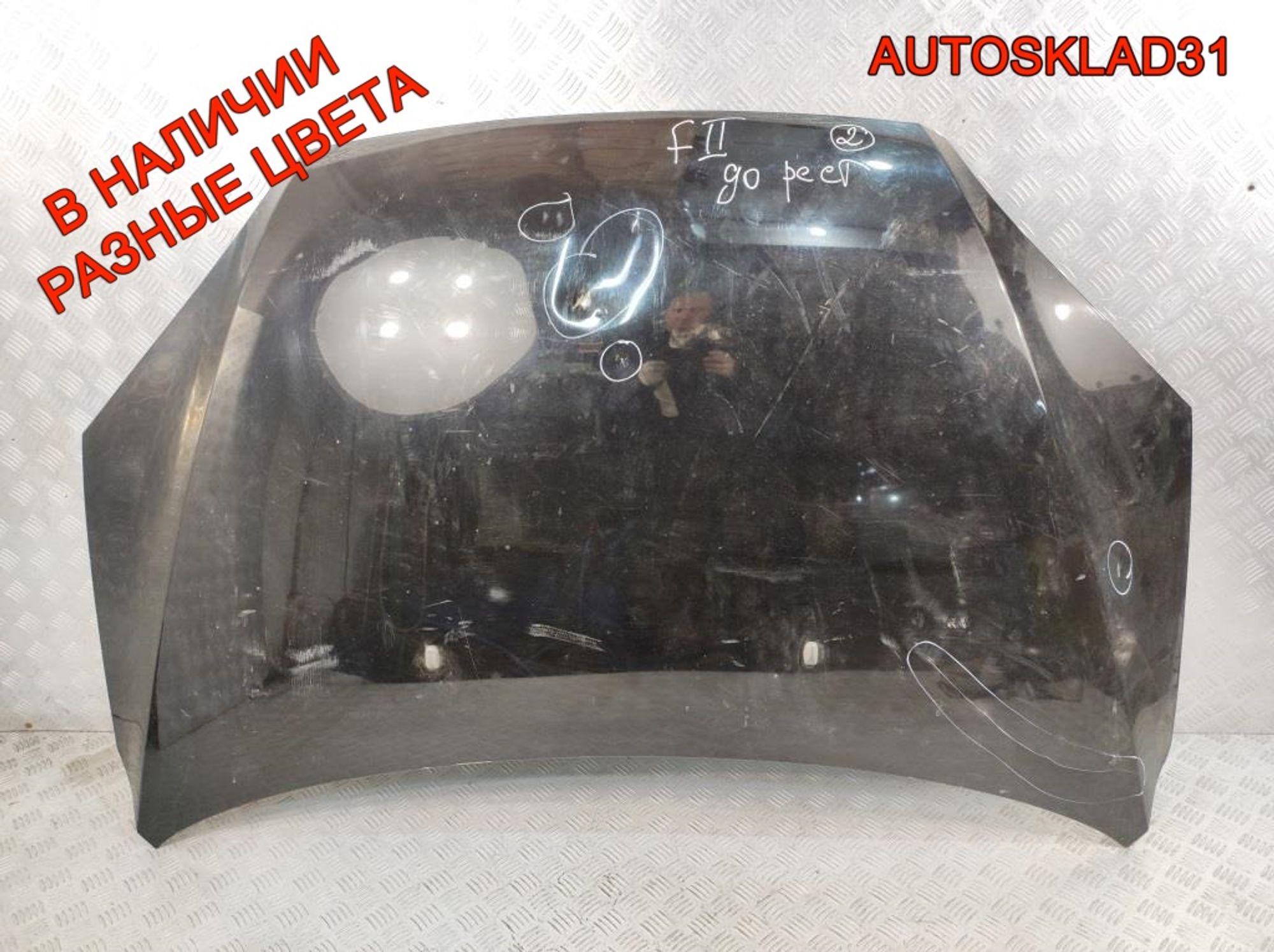 Капот Ford Focus 2 1505771 Дорест, 8000 рублей, Дубовое