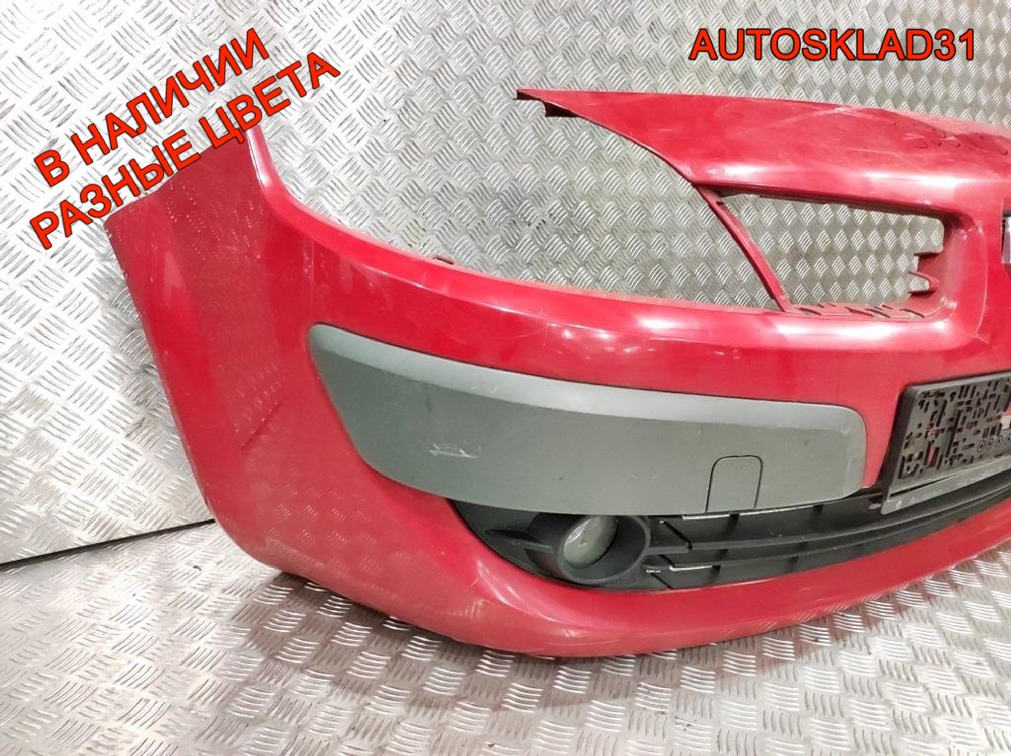 Бампер передний Renault Scenic 2 7701477299 Рестайлинг, 25000 рублей, Дубовое