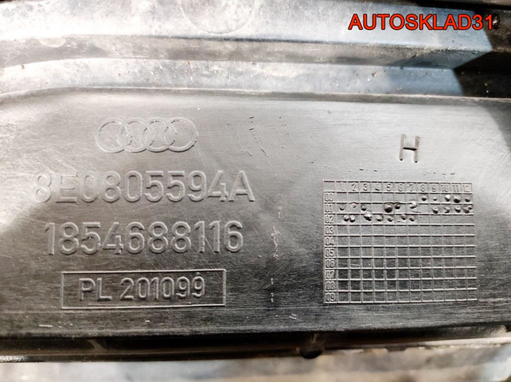 Панель передняя Audi A4 B6 2,5 Дизель 8E0805594A, 5400 рублей, Дубовое