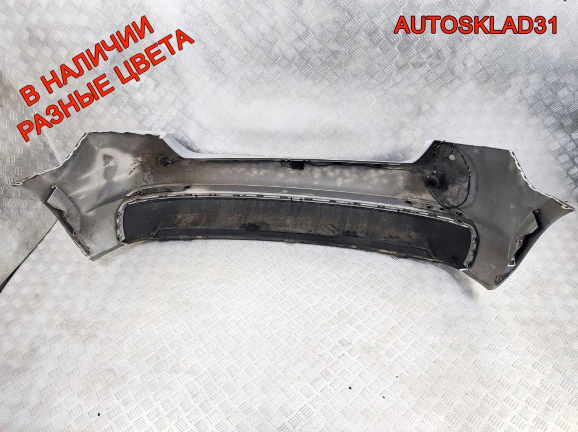 Бампер задний Skoda Rapid Универсал 5JJ807421B, 13500 рублей, Дубовое