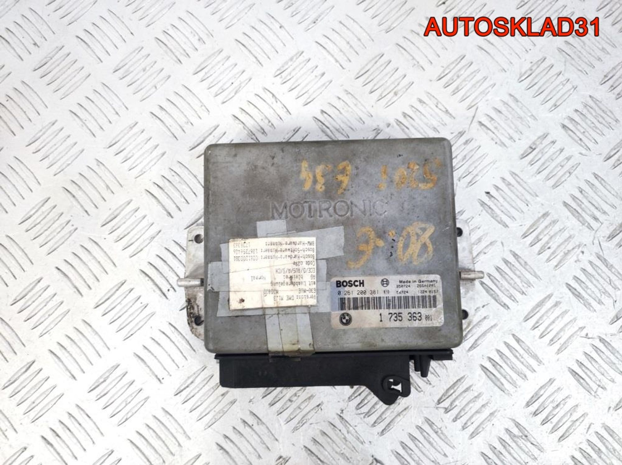 Блок ЭБУ BMW E34 2,0 Бензин 0261200381, 2100 рублей, Дубовое