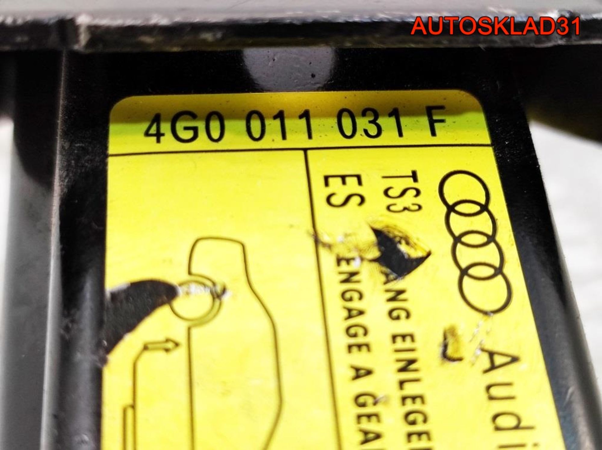 Домкрат Audi A6 C7 4G 4G0011031F, 4000 рублей, Дубовое