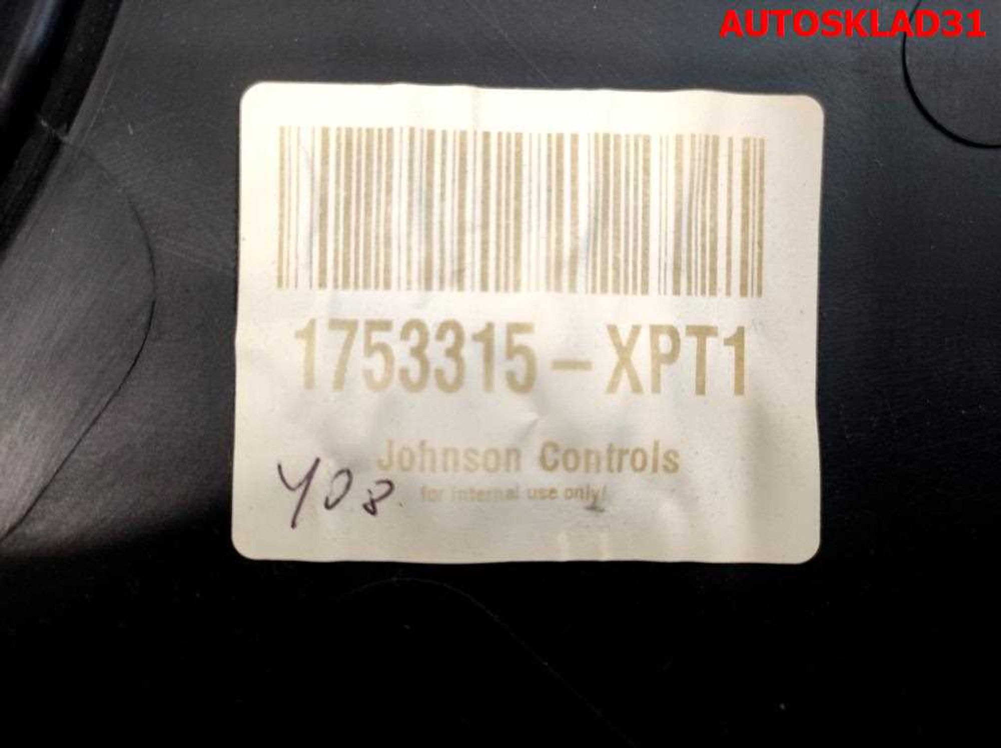 Обшивка двери задней левой Hyundai i30 833012R500, 1500 рублей, Дубовое