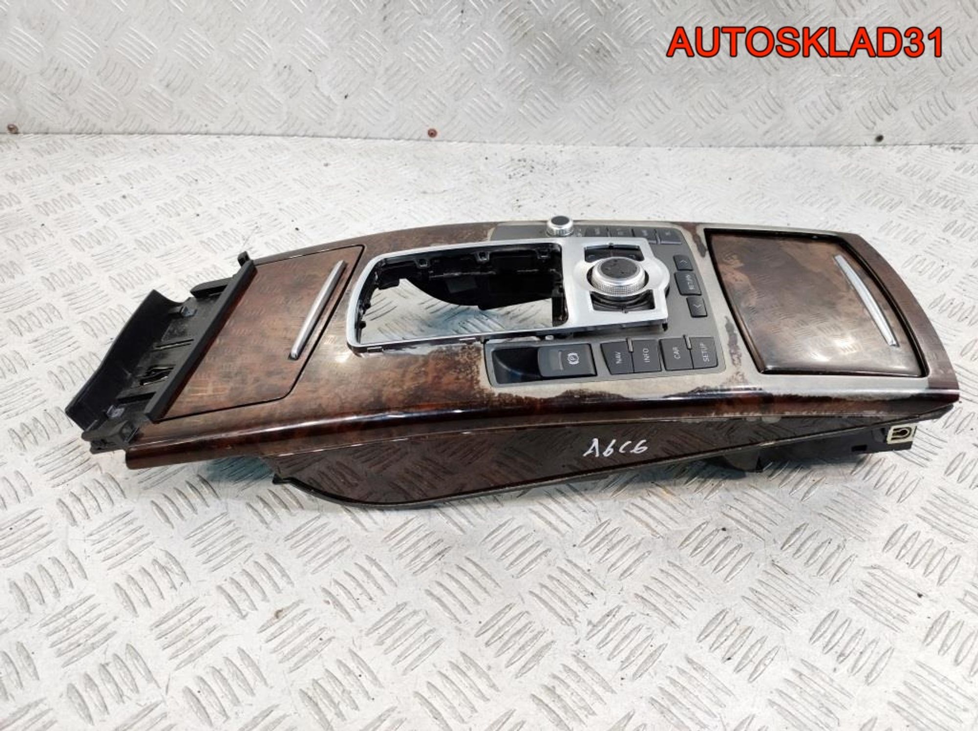 Консоль центральная в сборе Audi A6 C6 4F1864261, 7200 рублей, Дубовое
