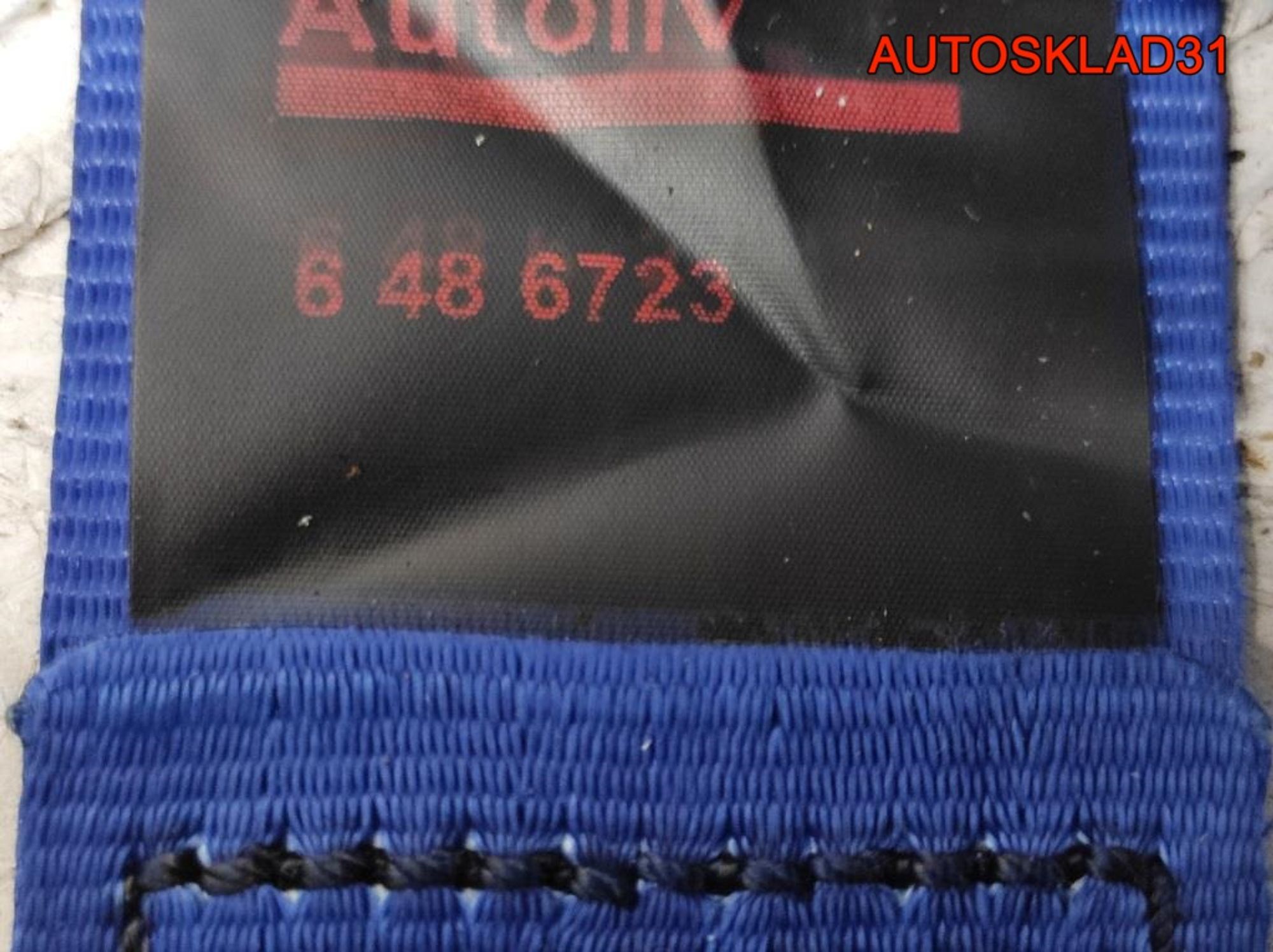 Ремень безопасности передний правый Peugeot 208, 4100 рублей, Дубовое