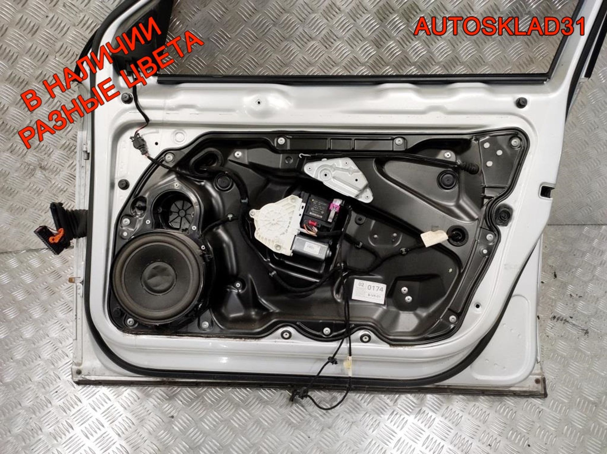 Дверь передняя правая Голая VW Passat B6 3C4831056J, 27000 рублей, Дубовое