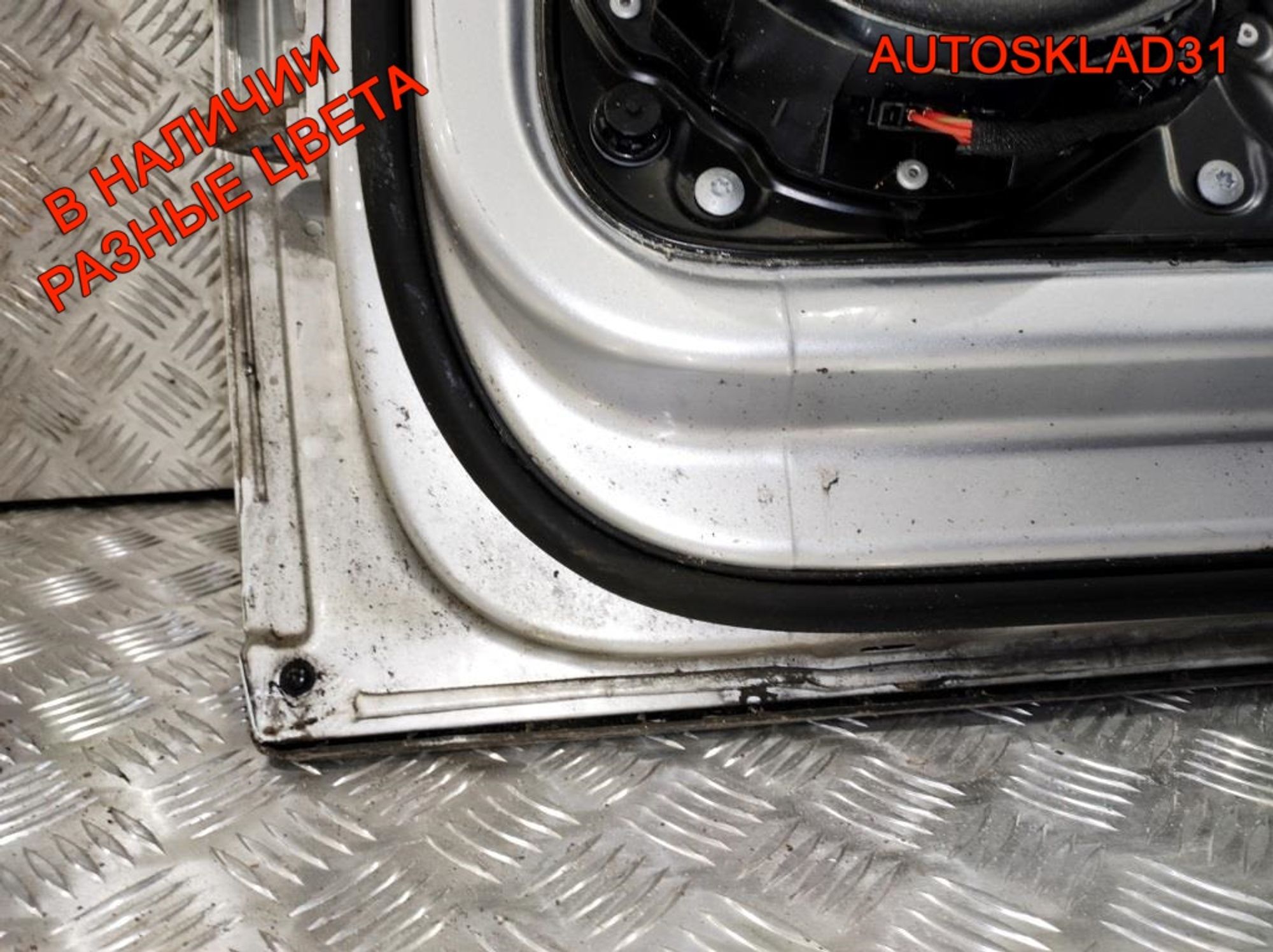 Дверь передняя правая VW Passat B6 Голая 3C4831056J, 27000 рублей, Дубовое