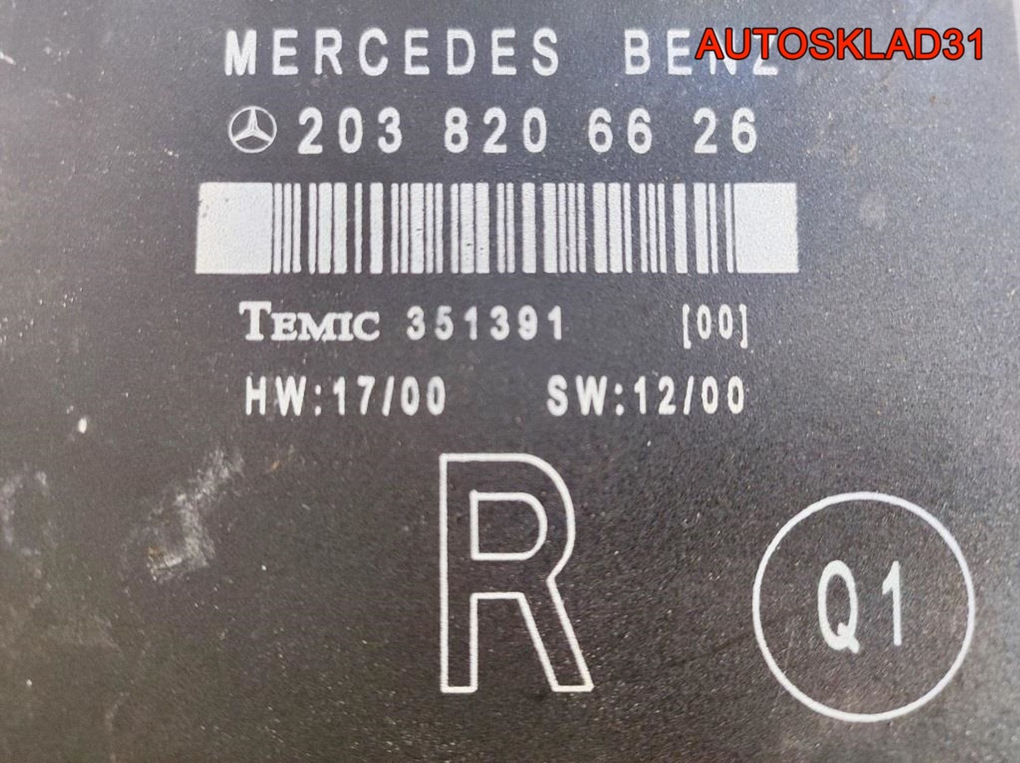 Блок комфорта з/п двери Mercedes W203 A2038206626, 1100 рублей, Дубовое