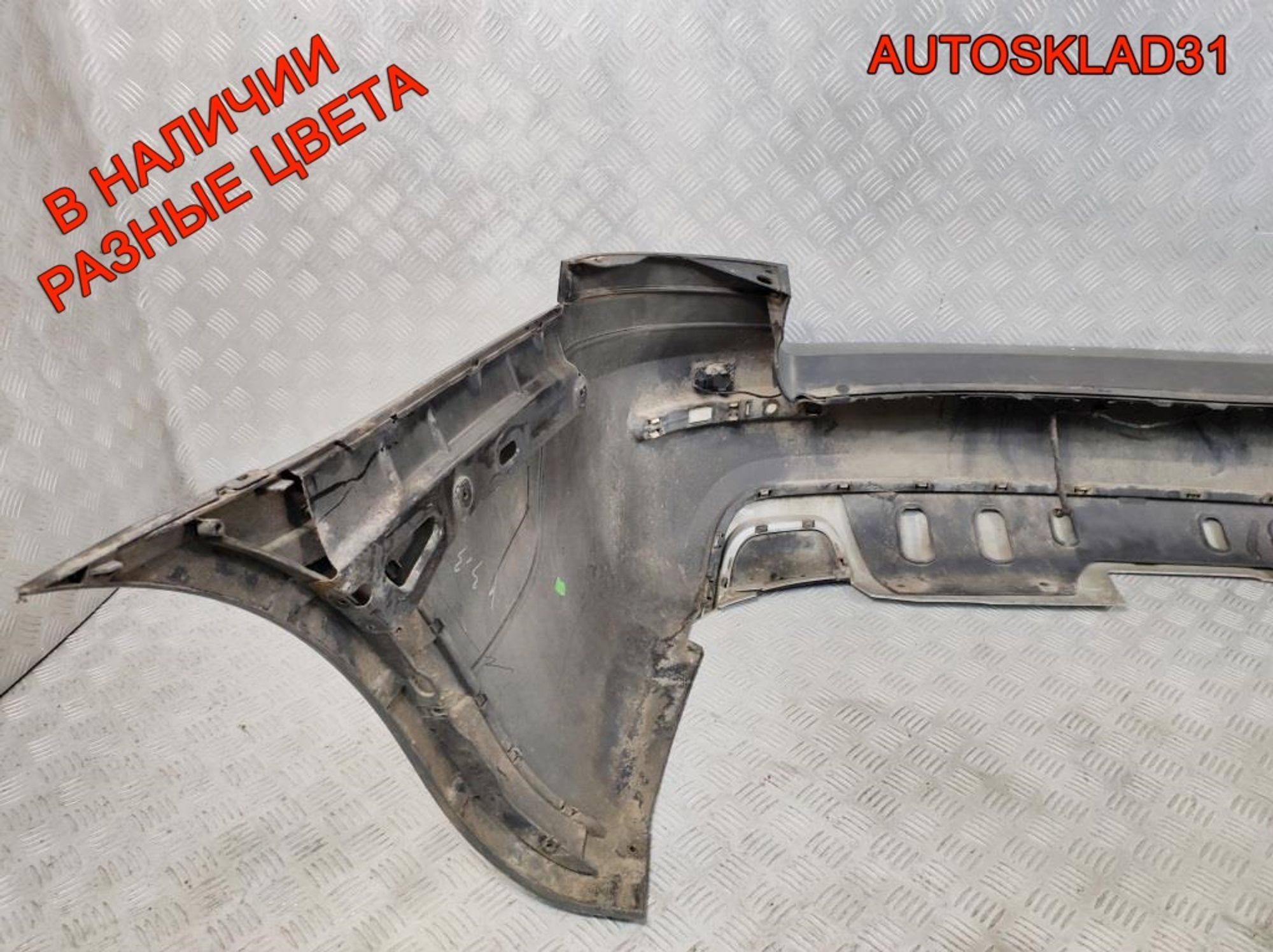 Бампер задний Skoda Octavia Scout 2 1Z9807421D Рест, 7000 рублей, Дубовое