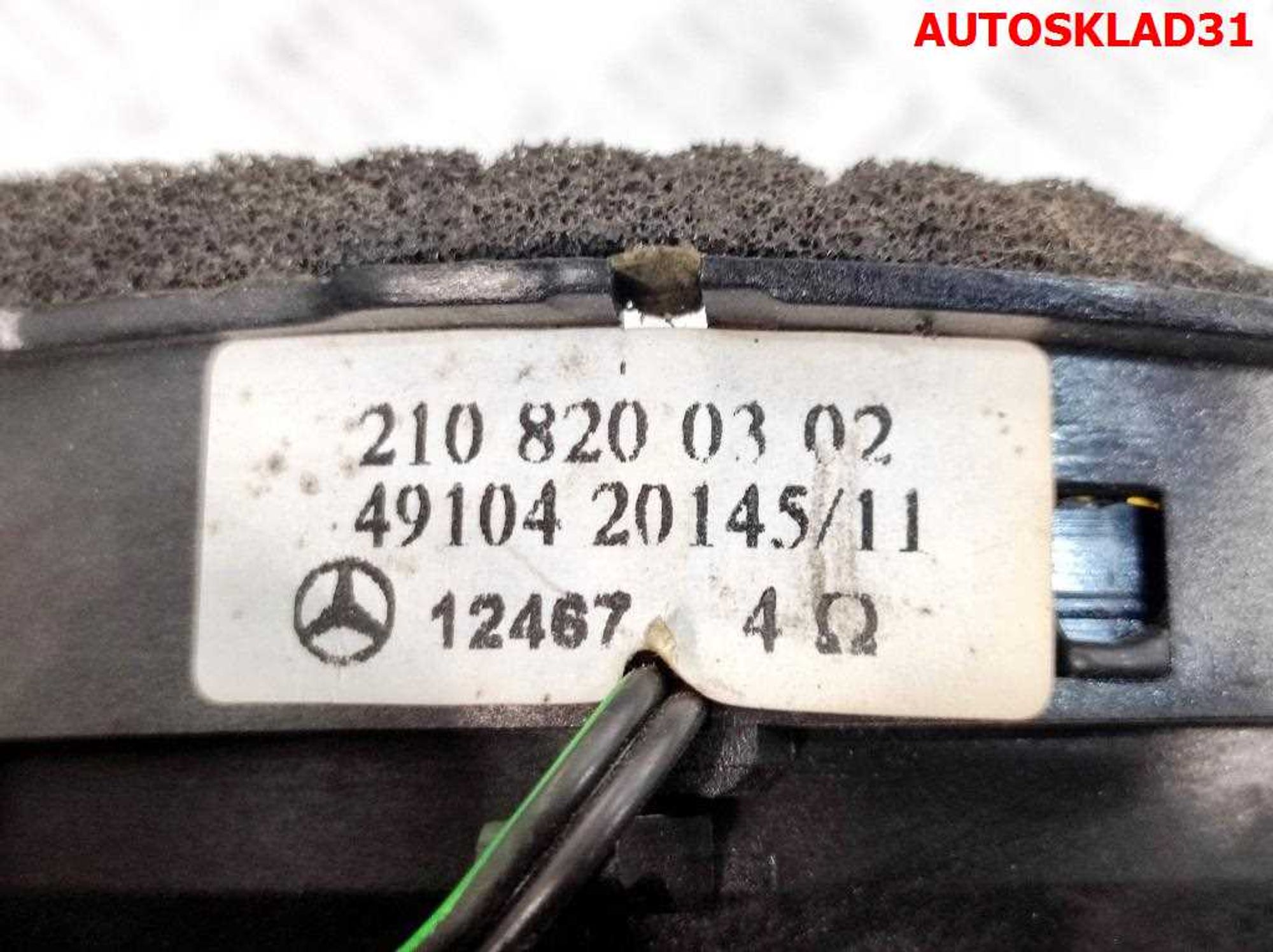 Динамик передний Mercedes Benz W210 A2108200302, 1000 рублей, Дубовое