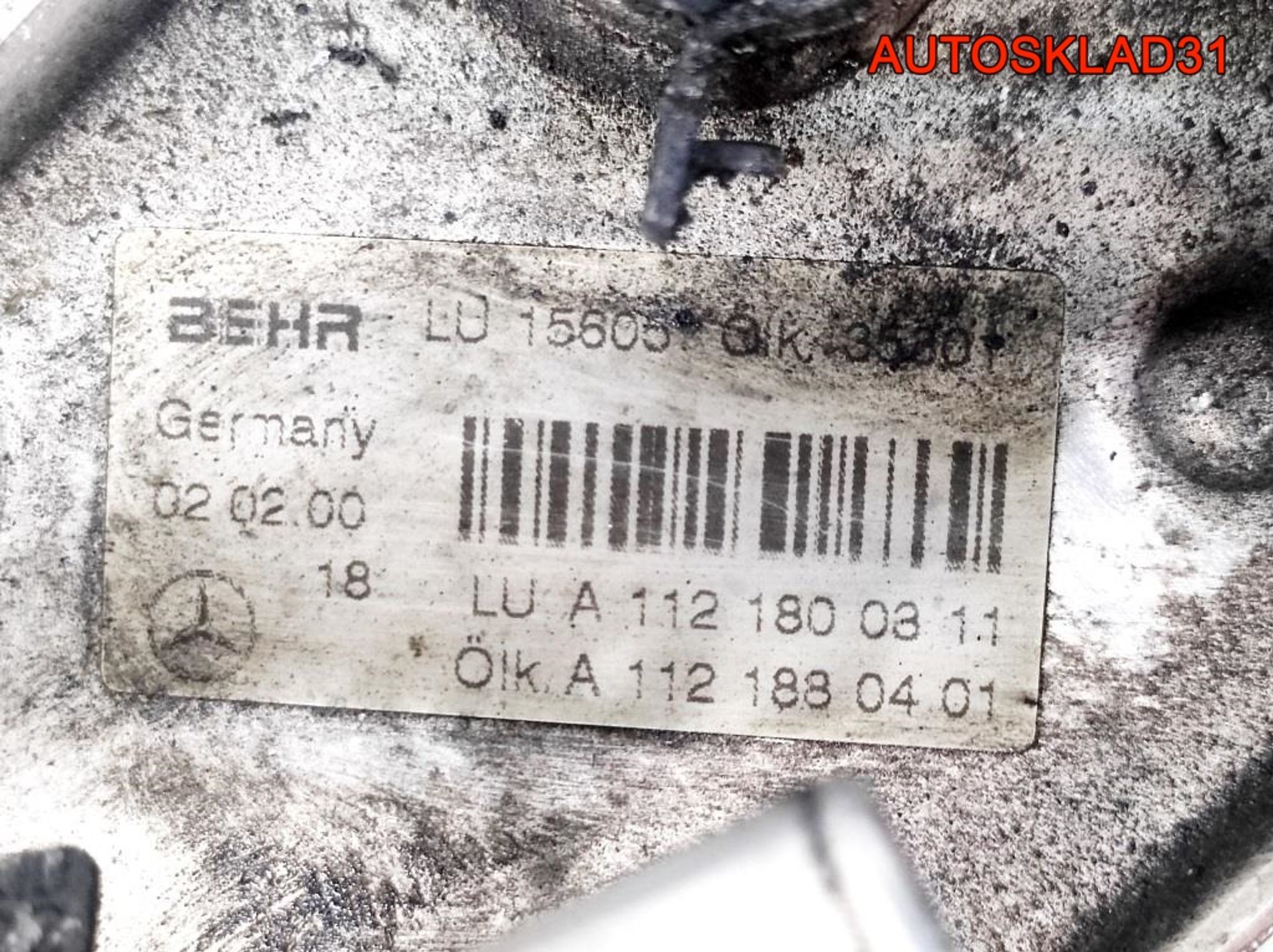 Теплообменник Mercedes Benz W220 3,2 M112.944 A1121800311, 1500 рублей, Дубовое