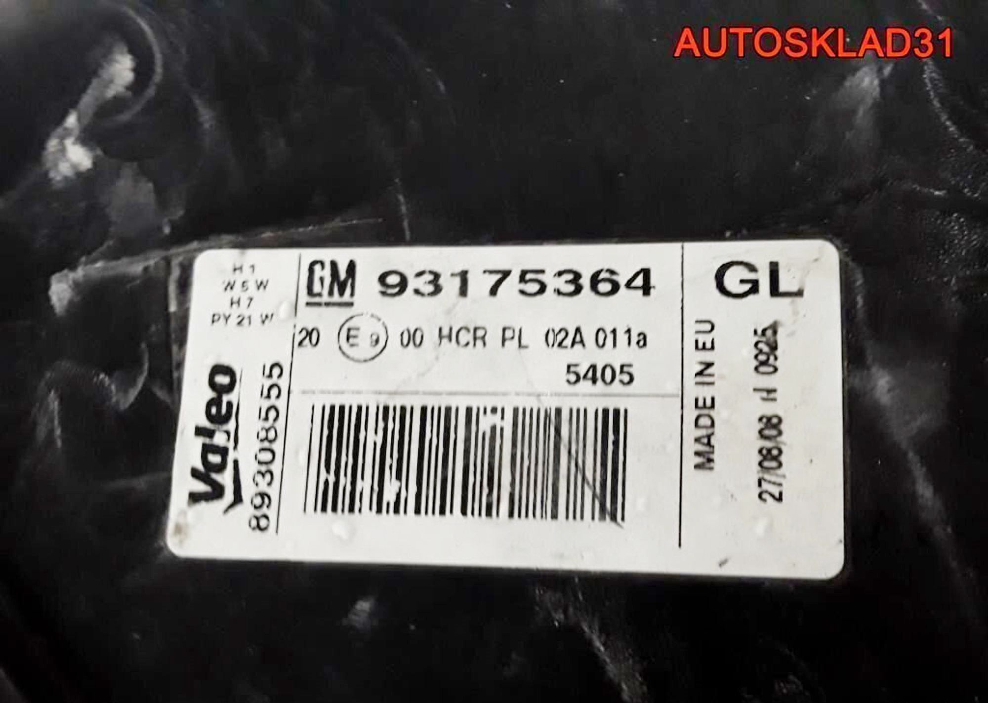 Фара левая Opel Meriva A 93175364, 6000 рублей, Дубовое