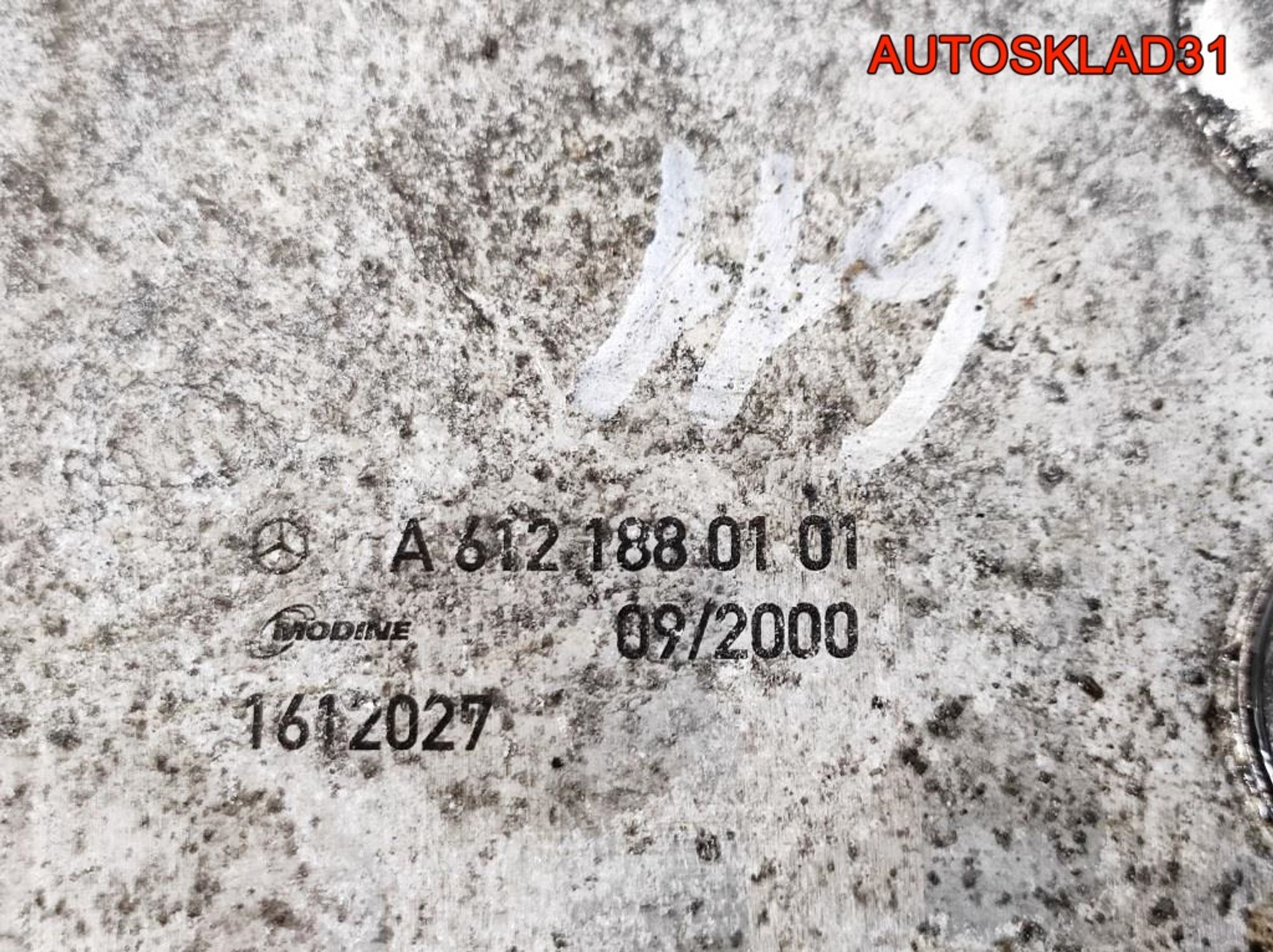 Теплообменник Mercedes W203 2,2 CDI A6121880101, 900 рублей, Дубовое