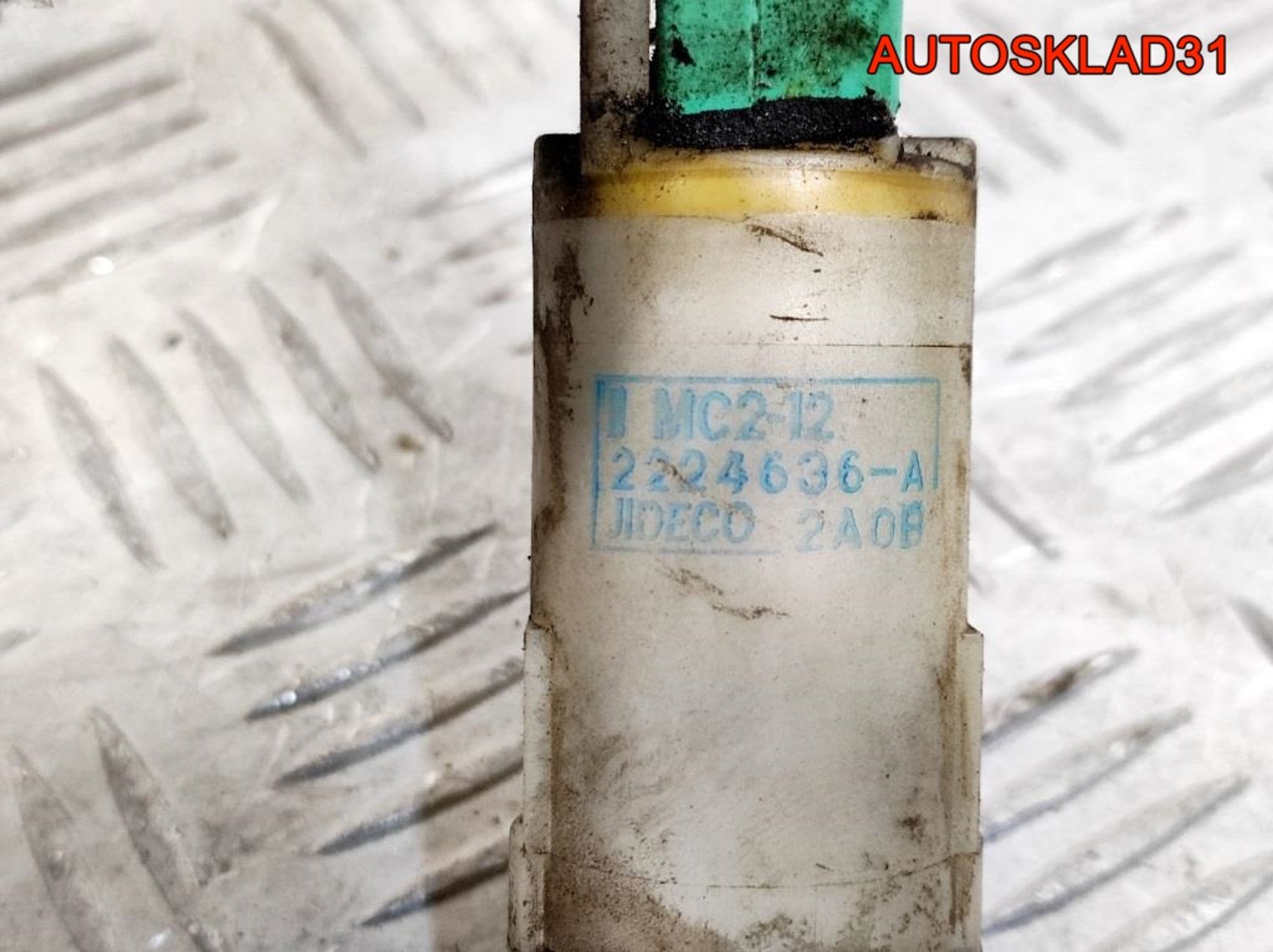 Насос омывателя Honda Jazz 2224636A, 900 рублей, Дубовое