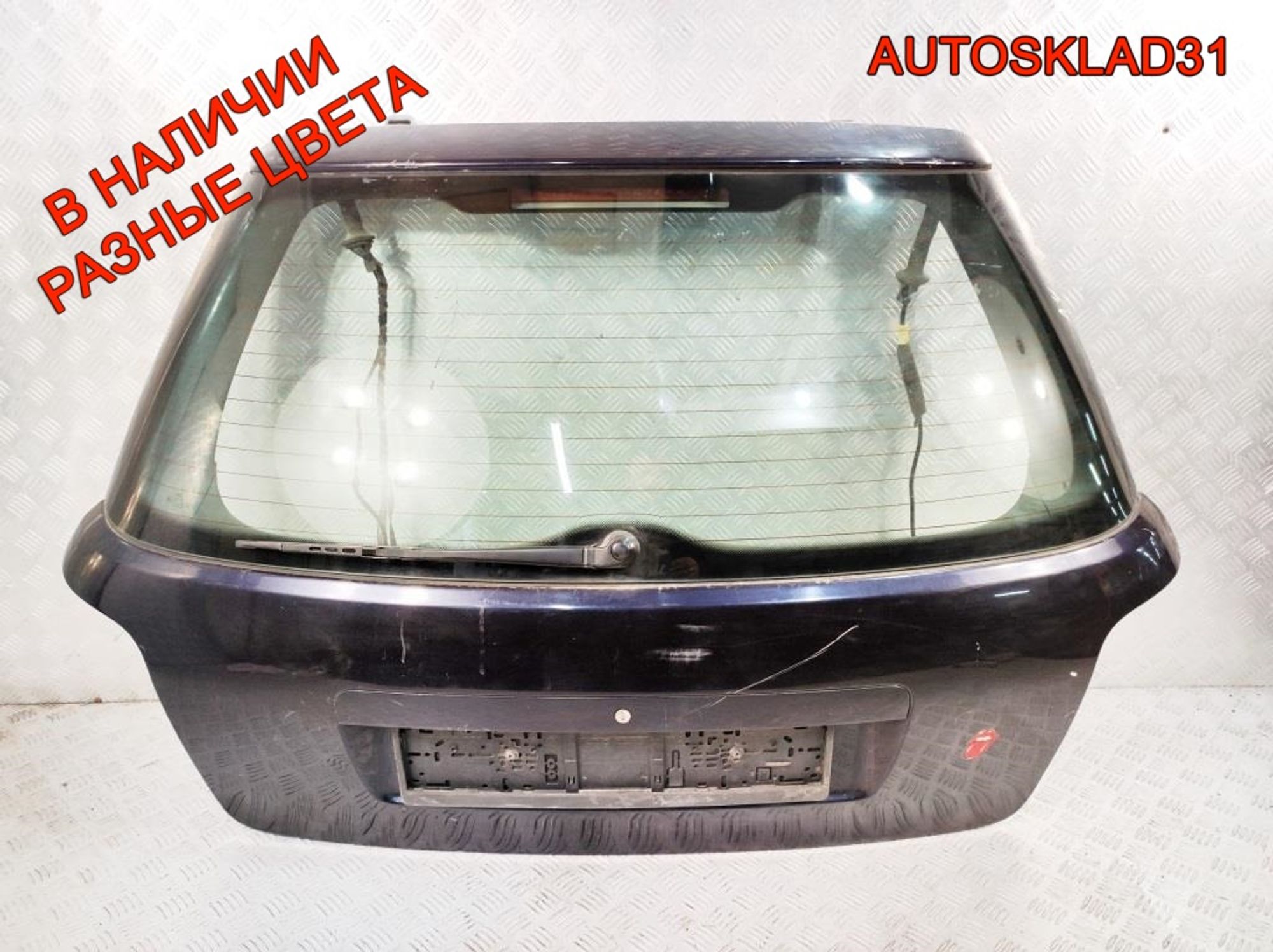 Дверь багажника в сборе Audi A4 B5 8D9827023D, 11500 рублей, Дубовое