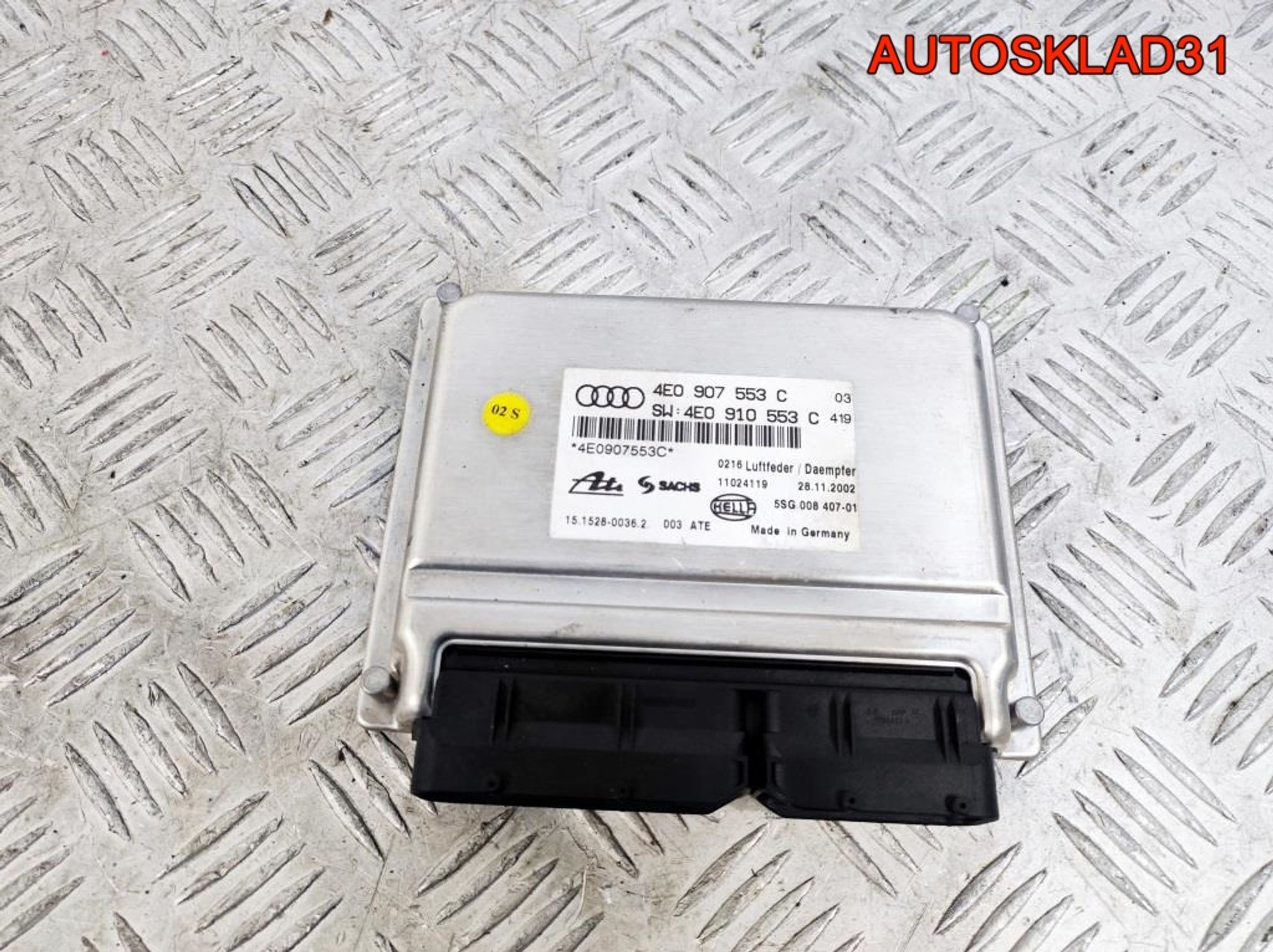 Блок управления подвеской Audi A8 D3 4E0907553C, 3300 рублей, Дубовое