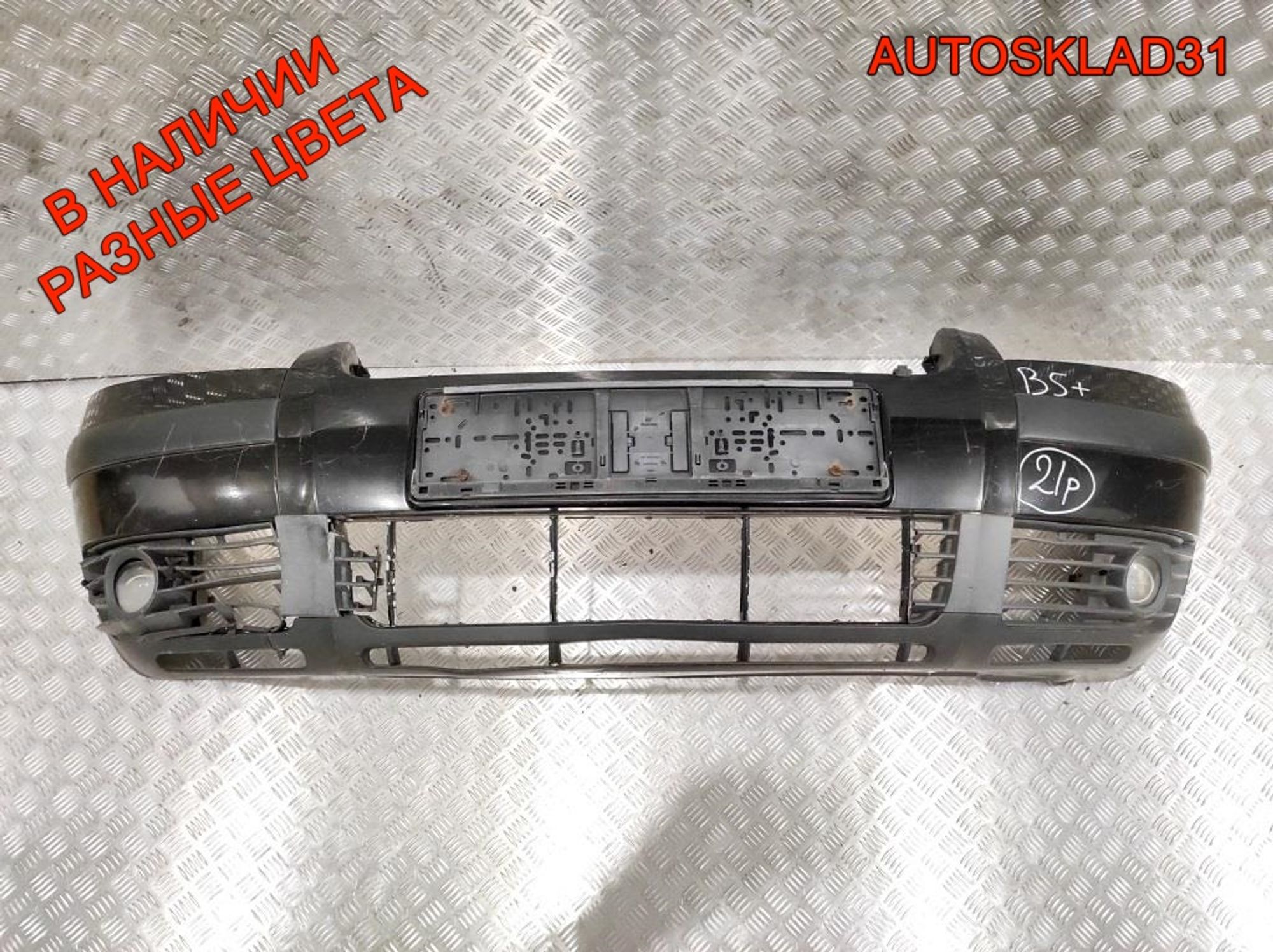 Бампер передний VW Passat B5 Рест 3B00807221E, 10000 рублей, Дубовое