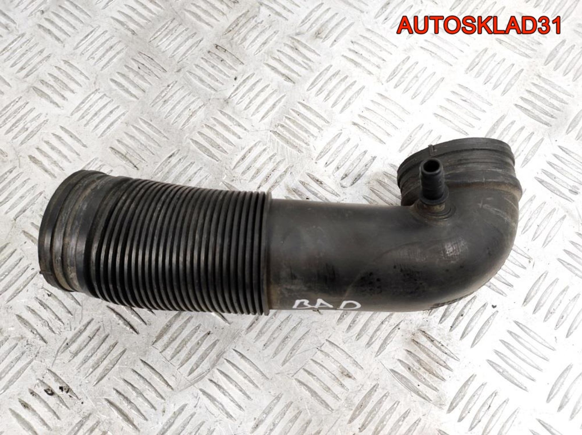 Патрубок воздушного фильтра VW Golf 4 1,6 BAD Бензин 1J0129684AR, 3600 рублей, Дубовое