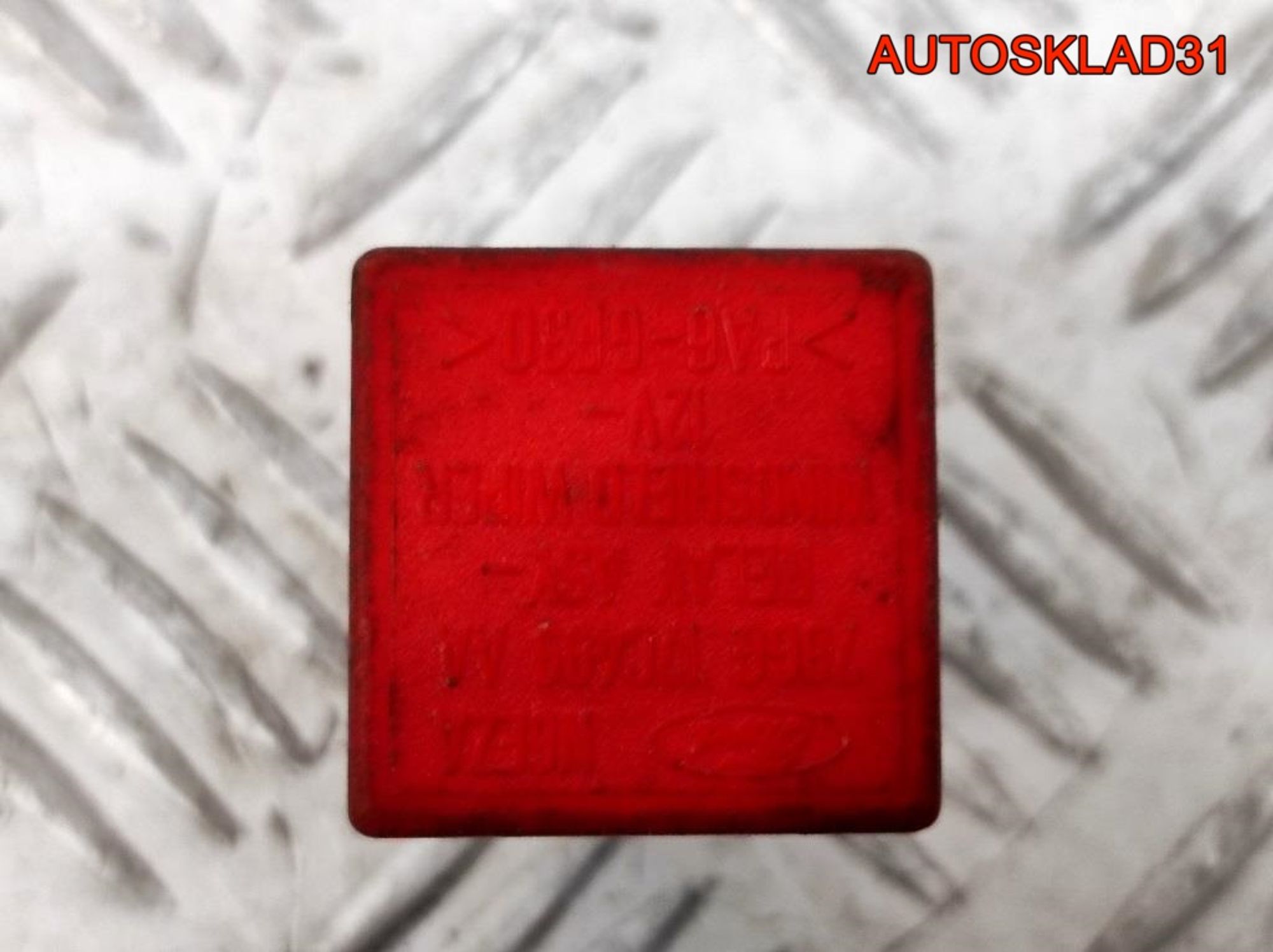 Реле стеклоочистителей Ford Focus 1 78GG17C499AA, 900 рублей, Дубовое