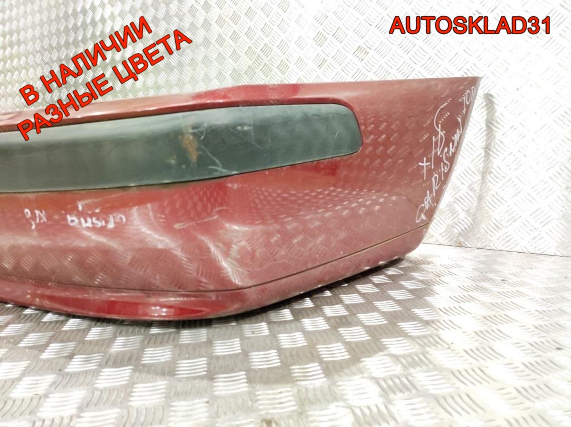 Бампер задний Mitsubishi Carisma DA Рестайлинг XR510226, 15000 рублей, Дубовое