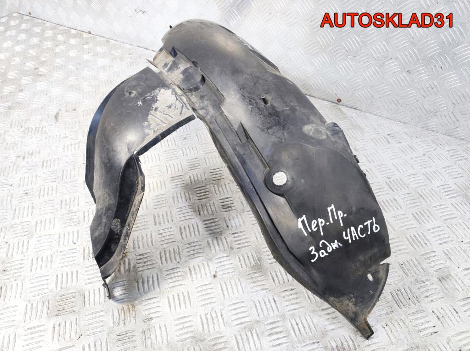 Локер передний правый Renault Kangoo 8200156693, 1300 рублей, Дубовое