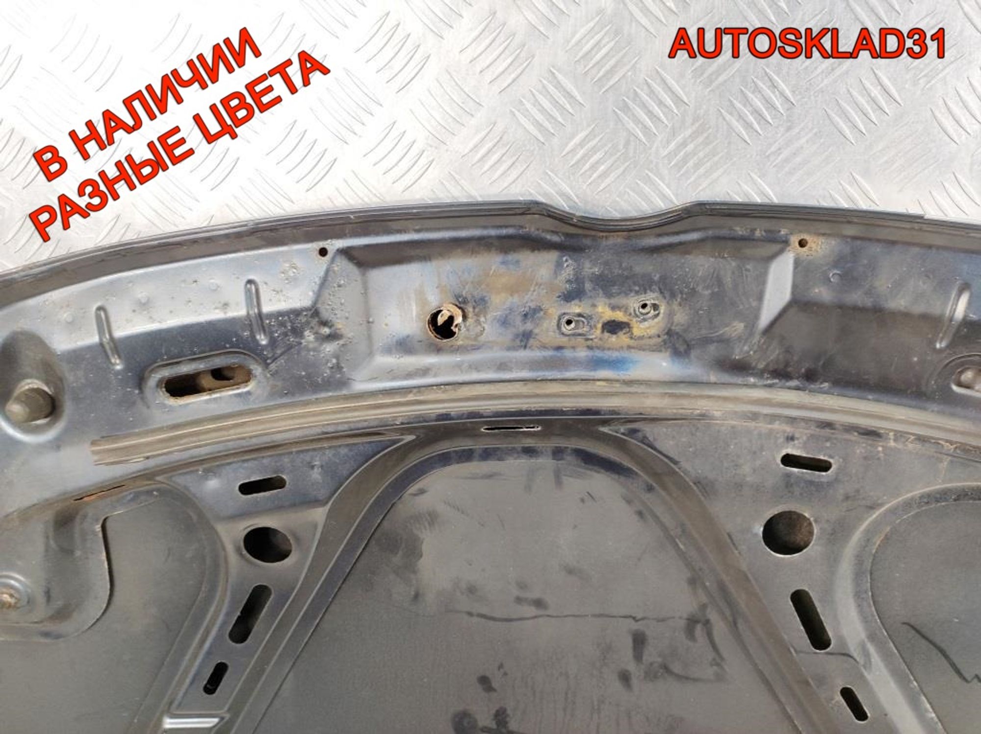 Капот Volkswagen Golf 5 1K0823031L, 9000 рублей, Дубовое