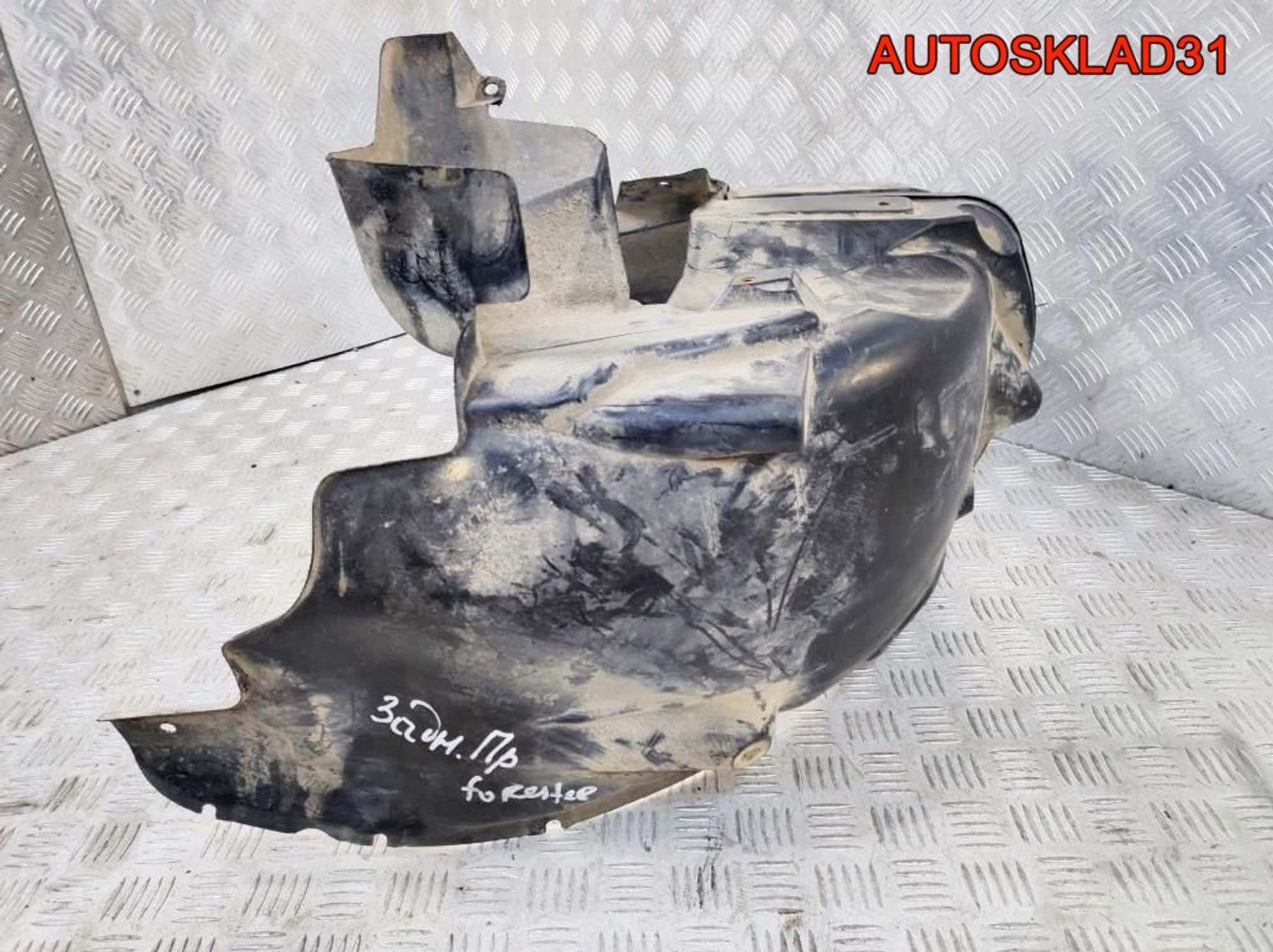 Локер задний правый Subaru Forester S12 59122SC040, 2100 рублей, Дубовое