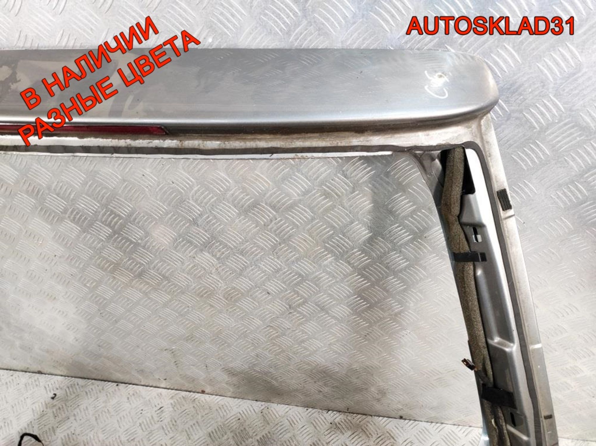 Дверь багажника без стекла Audi A6 C5 Универсал, 5400 рублей, Дубовое