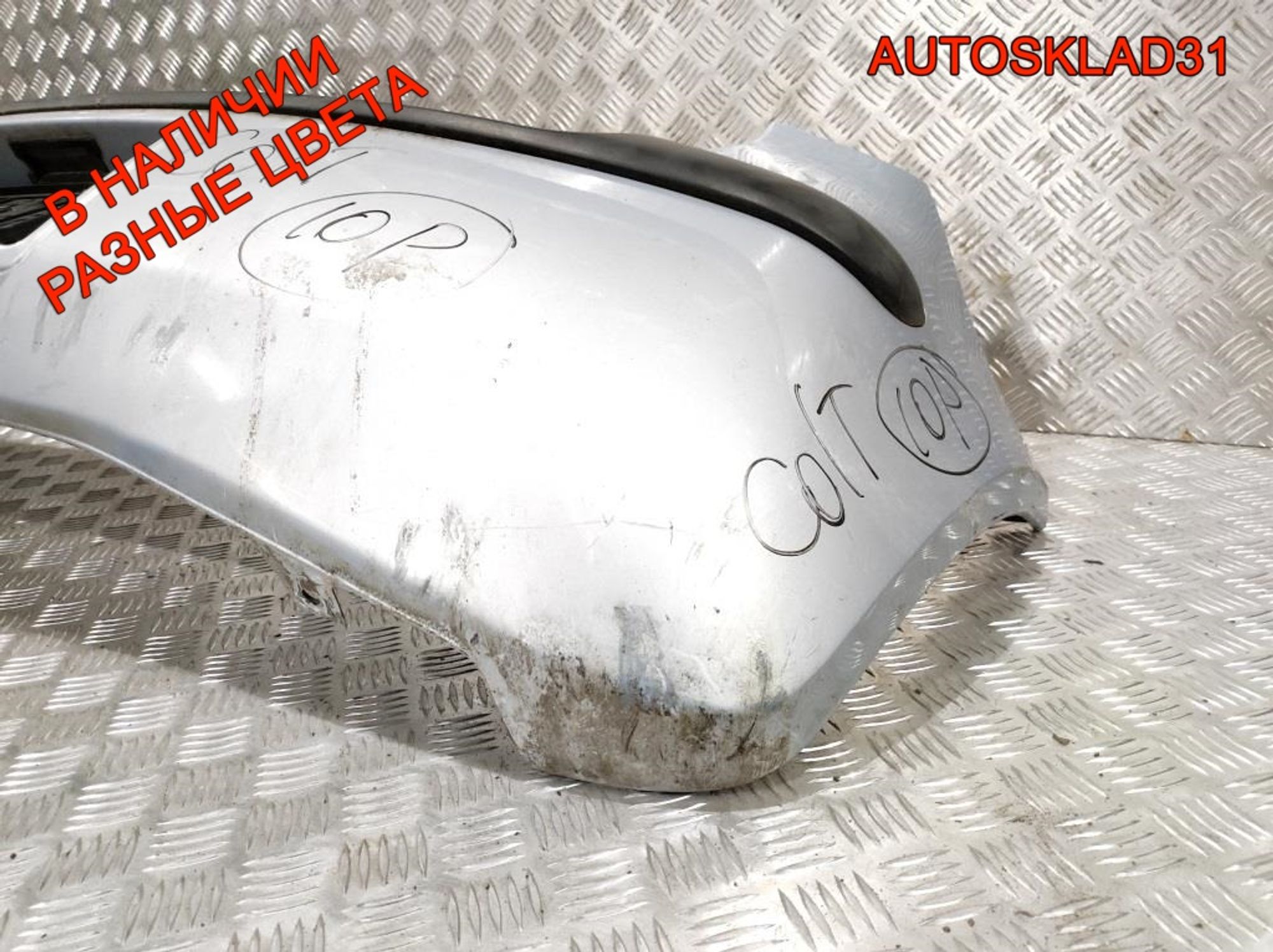Бампер задний Mitsubishi Colt Z3 MN105181, 15000 рублей, Дубовое