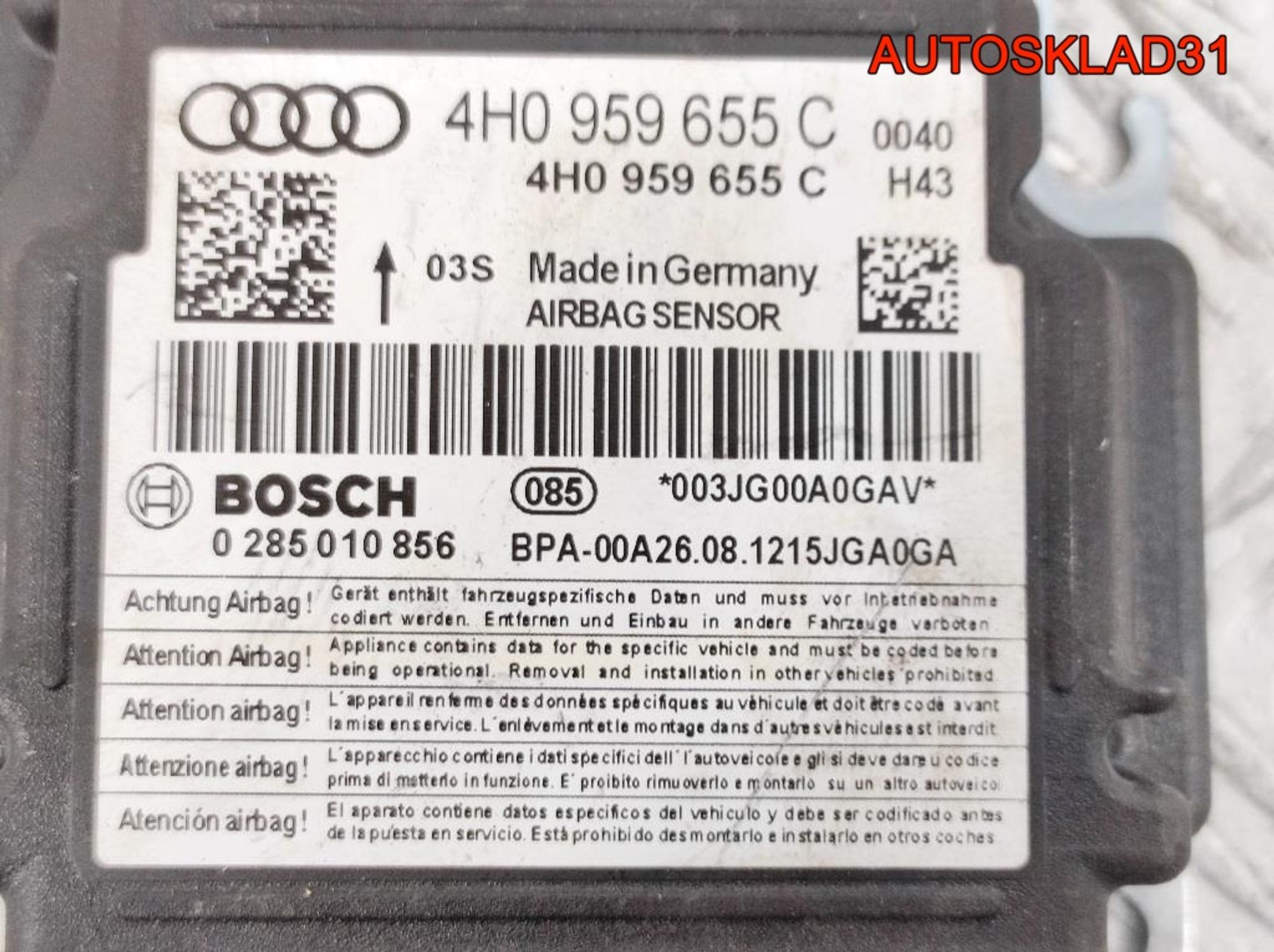 Блок управления AIR BAG Audi A6 C7 4G 4H0959655C, 1500 рублей, Дубовое