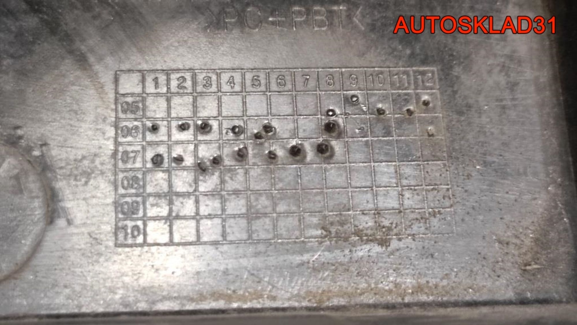 Усилитель перед бампера Hyundai Getz 866301C300, 4000 рублей, Дубовое