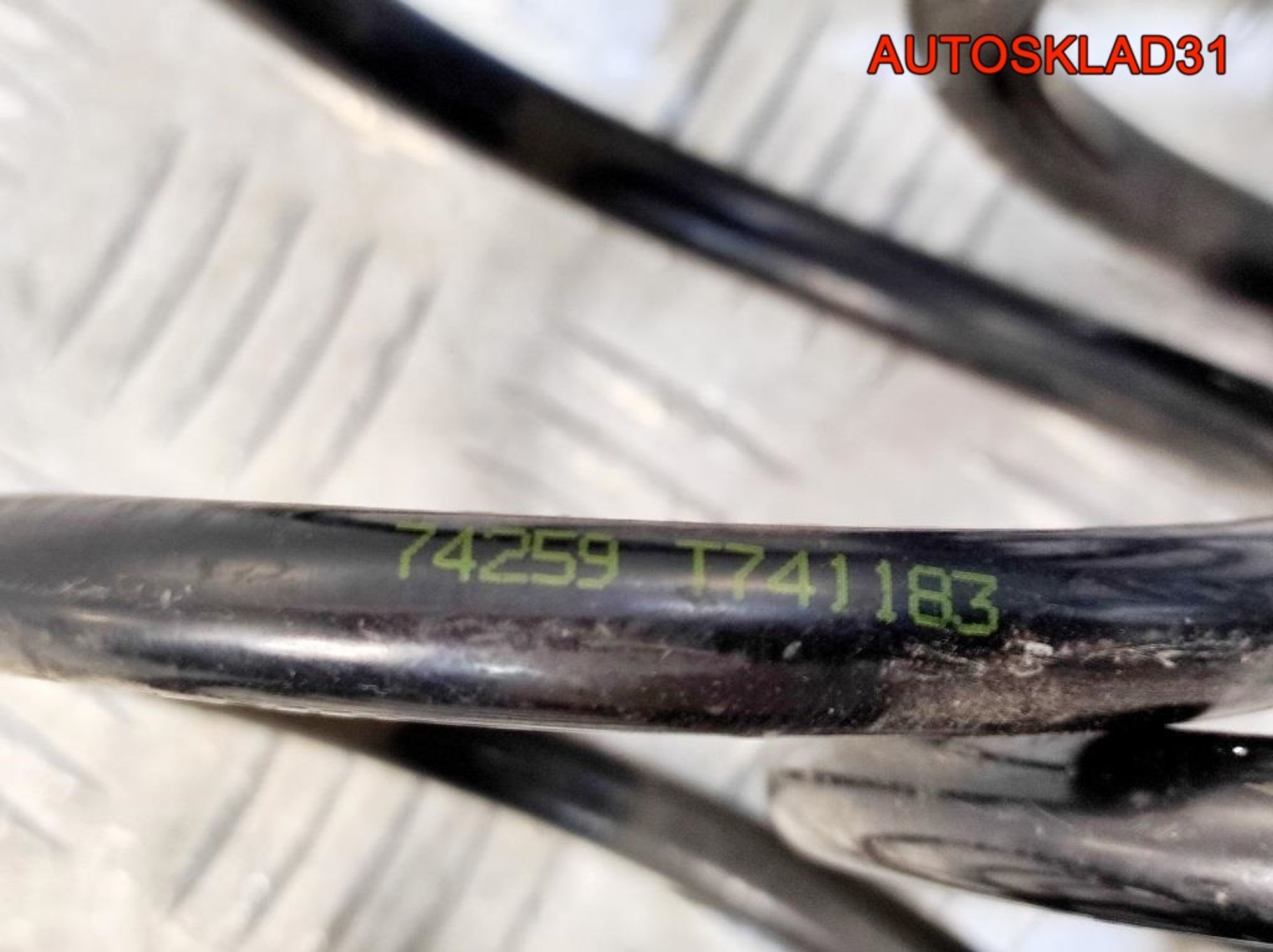 Пружина задняя Без меток VW Golf 4 комплект, 1800 рублей, Дубовое