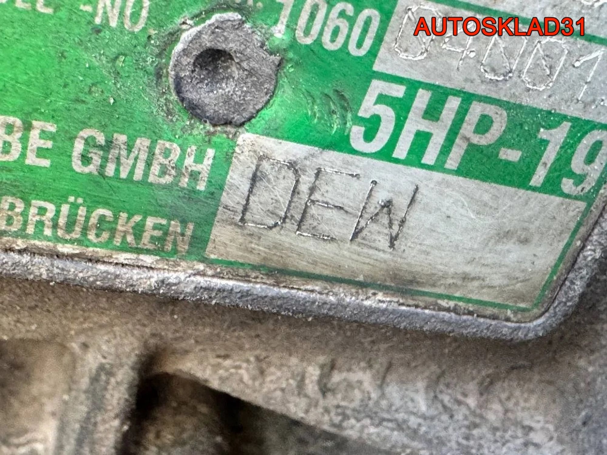 АКПП DEW 5HP19 4WD Audi A6 C5 2,5 Дизель, 75000 рублей, Дубовое