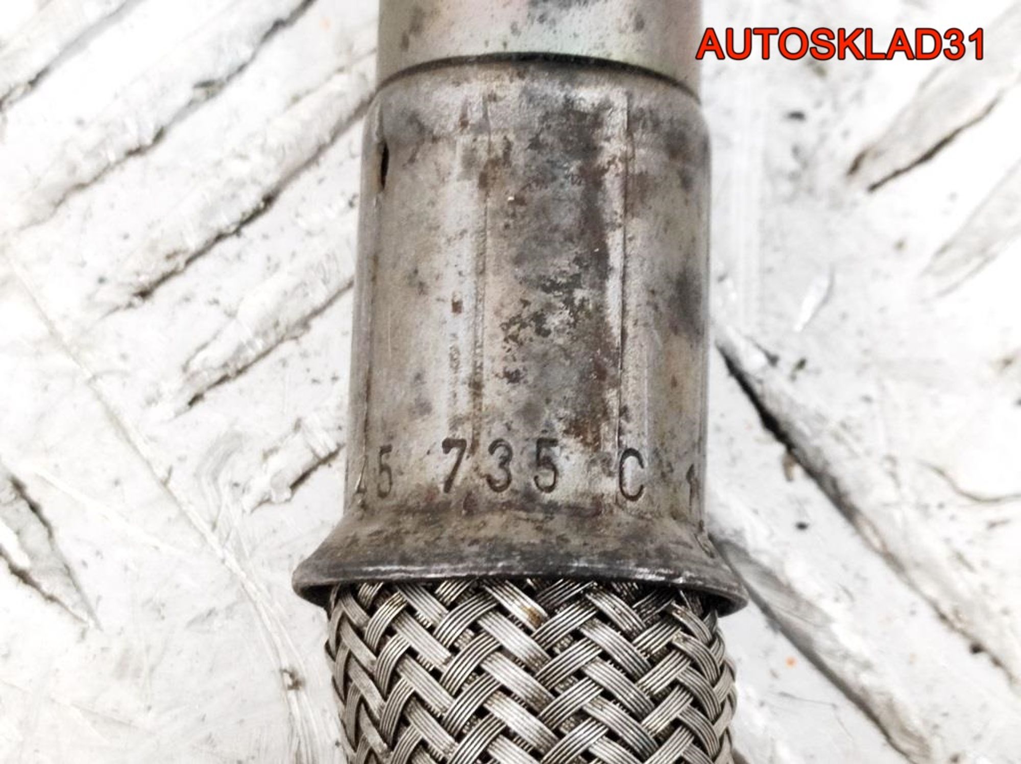 Трубка турбины Skoda Octavia A4 1,8 AGU 06A145735C, 2000 рублей, Дубовое