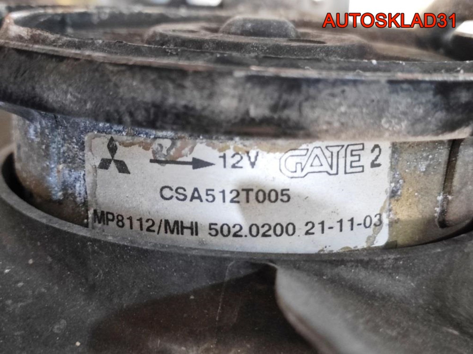 Кассета радиаторов в сборе Mitsubishi Carisma DA 1,8 бензин 4G93, 5000 рублей, Дубовое