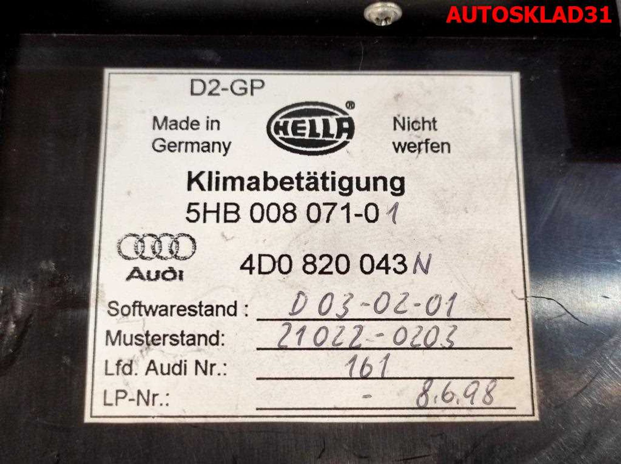 Блок управления климата Audi A8 D2 4D0820043N, 2500 рублей, Дубовое