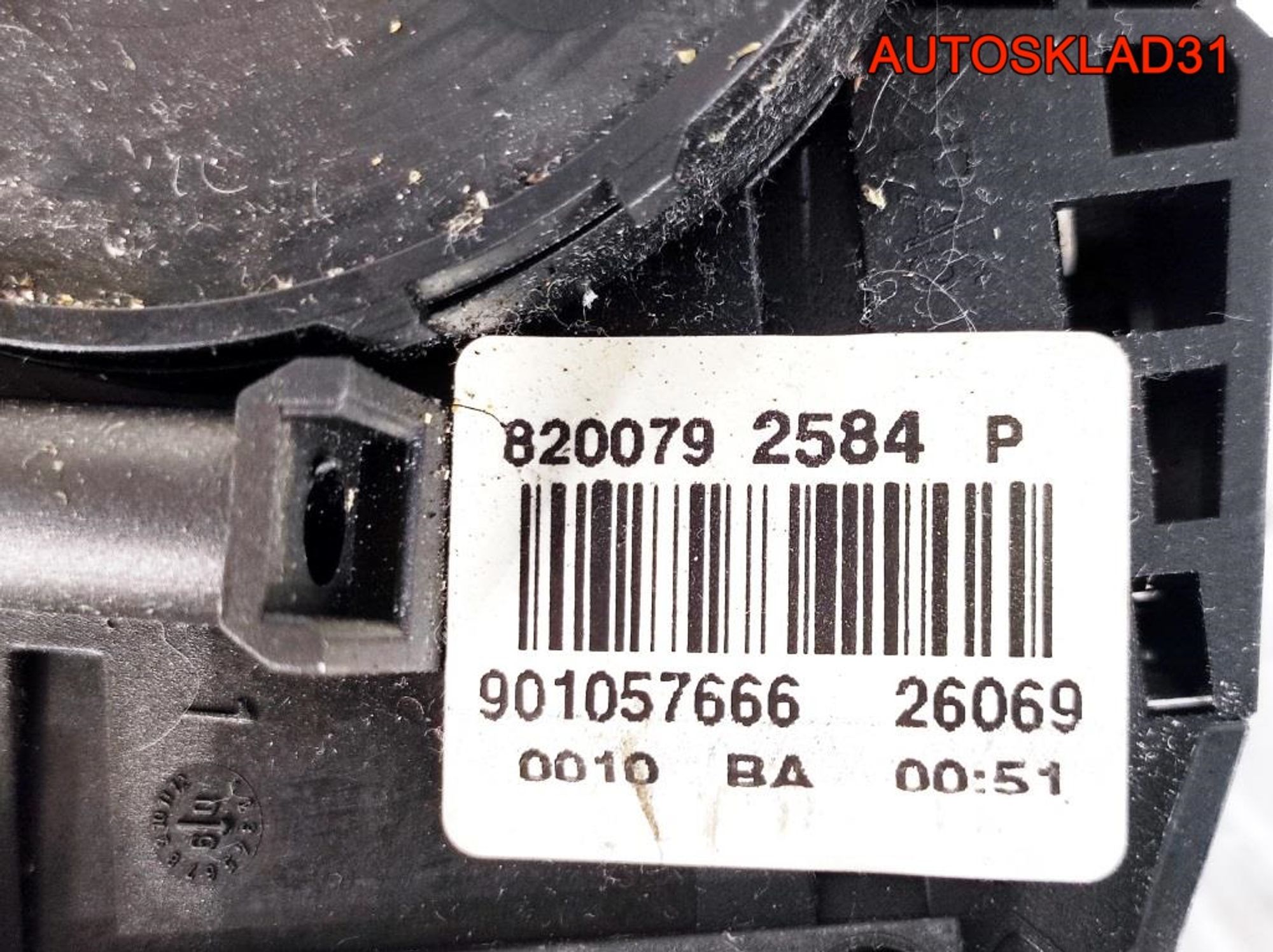 Переключатель подрулевой LADA Largus 8200792584, 3300 рублей, Дубовое