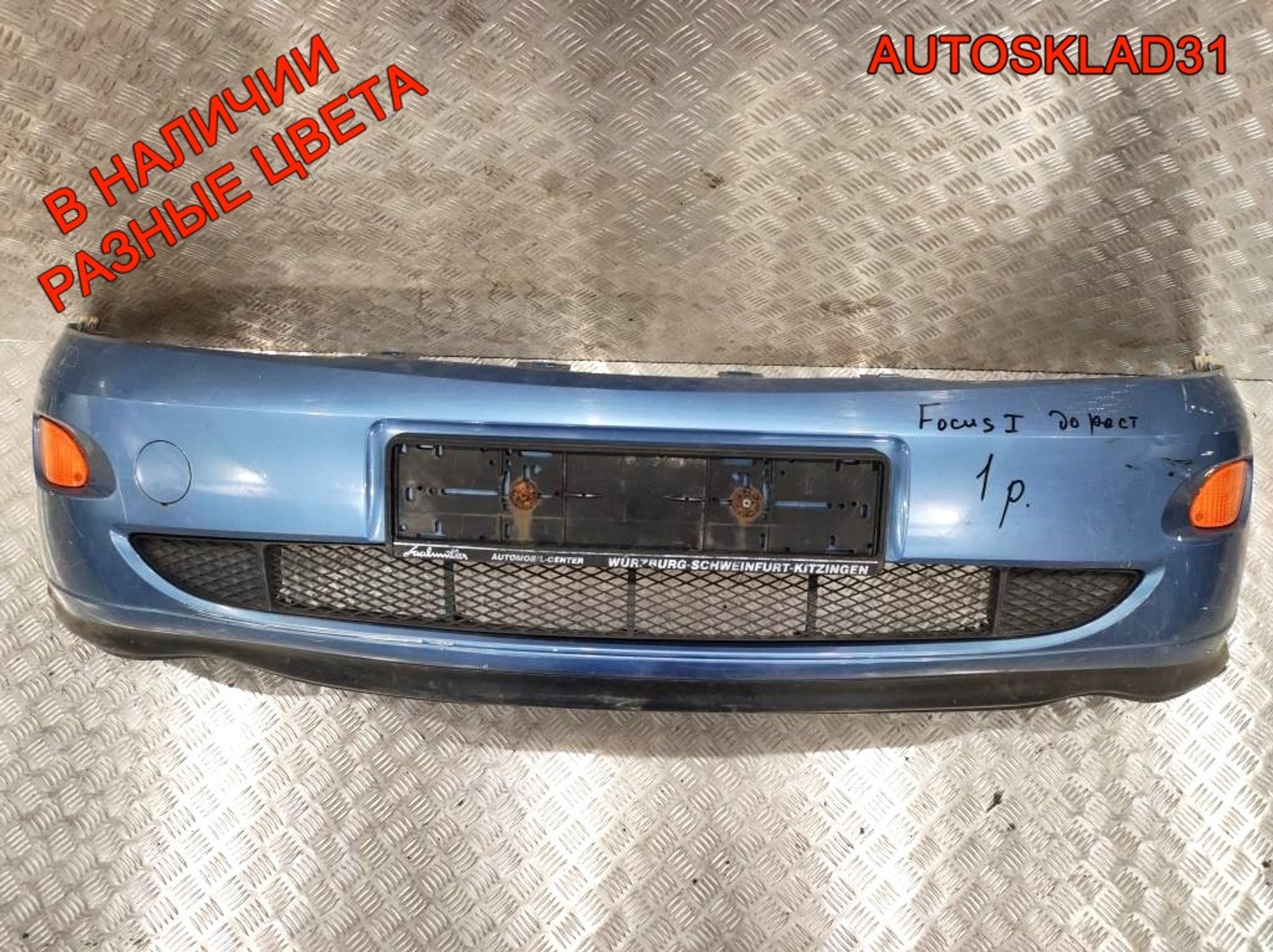 Бампер передний Ford Focus 1 98AB17757 Дорест (Р), 6000 рублей, Дубовое